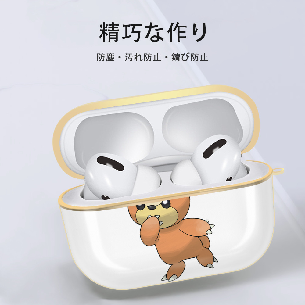 ポケットモンスター Pokémon 【AirPods Pro用】ハードシェル保護ケース｜耐衝撃・防指紋・カラビナ付き商品仕様
