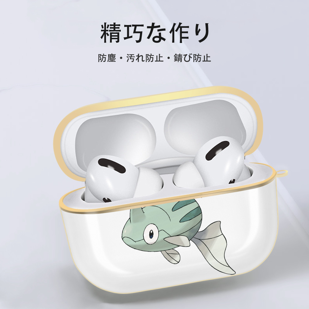 ポケットモンスター Pokémon 【AirPods Pro用】ハードシェル保護ケース｜耐衝撃・防指紋・カラビナ付き商品仕様