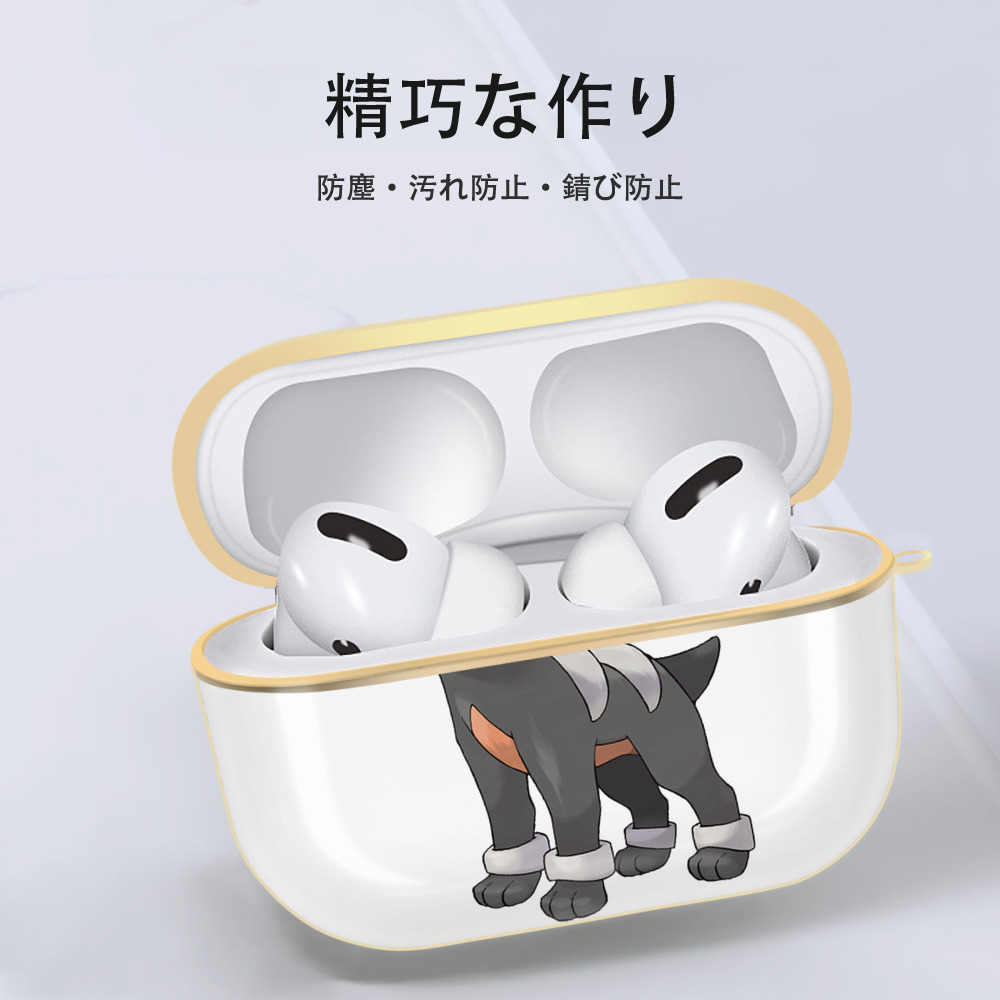 ポケットモンスター Pokémon 【AirPods Pro用】ハードシェル保護ケース｜耐衝撃・防指紋・カラビナ付き商品仕様