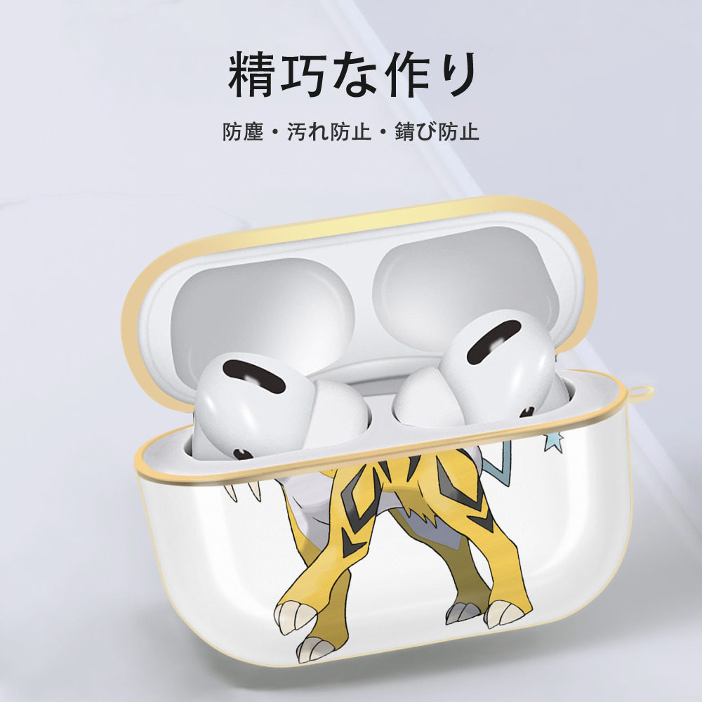 ポケットモンスター Pokémon 【AirPods Pro用】ハードシェル保護ケース｜耐衝撃・防指紋・カラビナ付き商品仕様