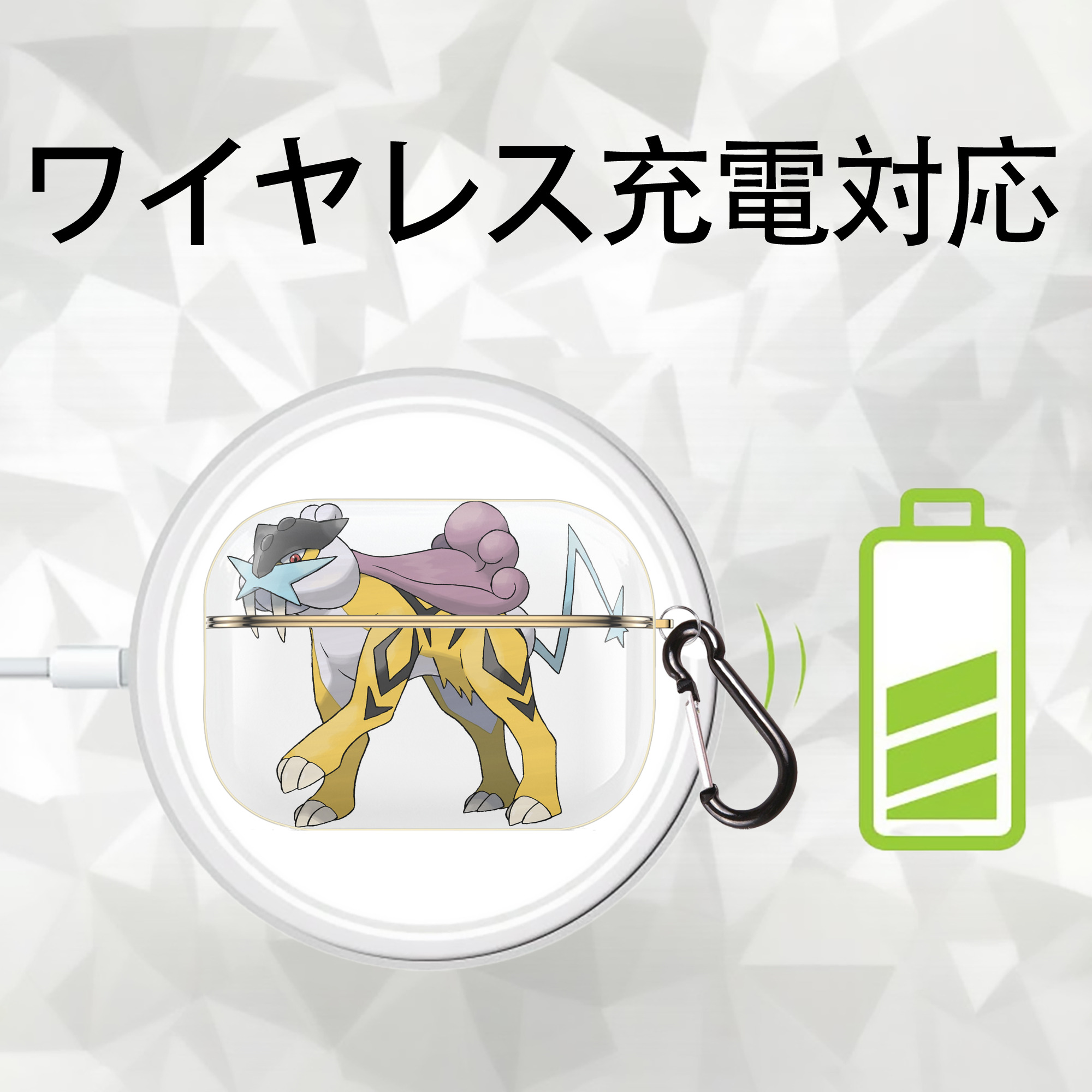 ポケットモンスター Pokémon 【AirPods Pro用】ハードシェル保護ケース｜耐衝撃・防指紋・カラビナ付き商品仕様