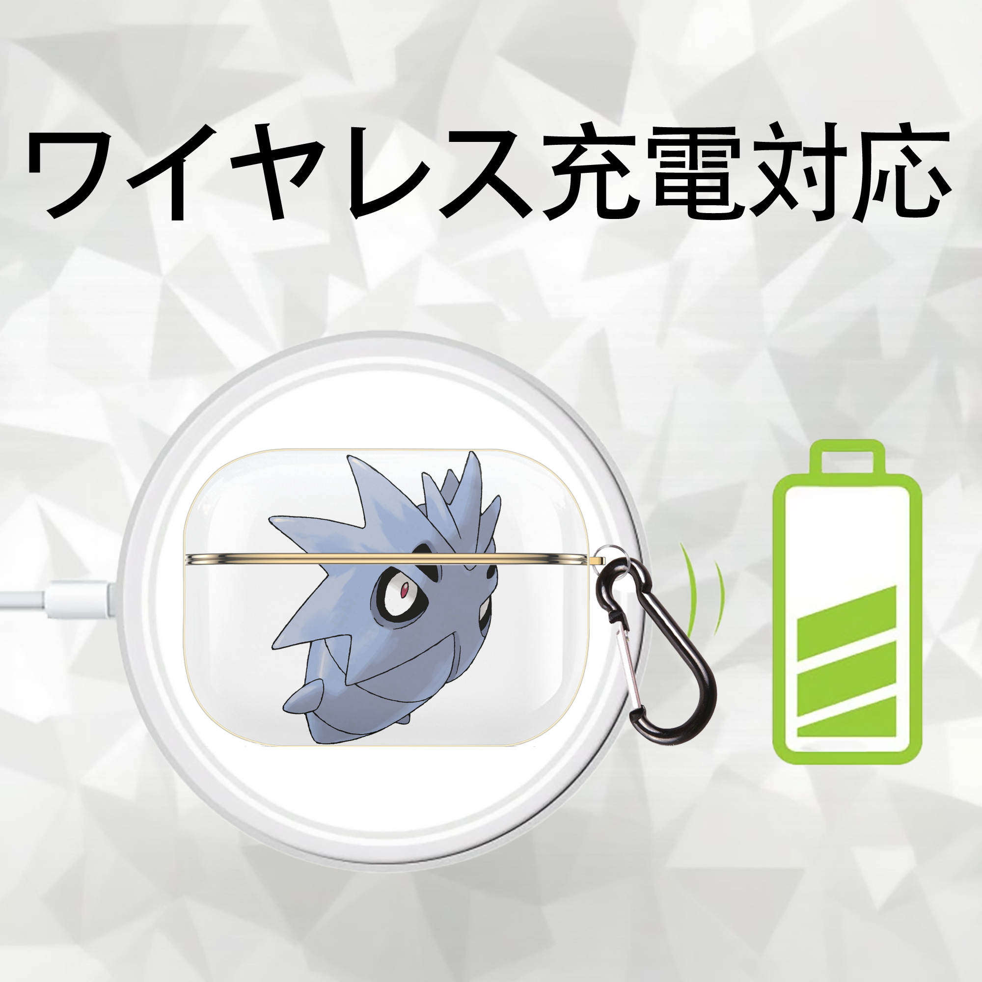 ポケットモンスター Pokémon 【AirPods Pro用】ハードシェル保護ケース｜耐衝撃・防指紋・カラビナ付き商品仕様
