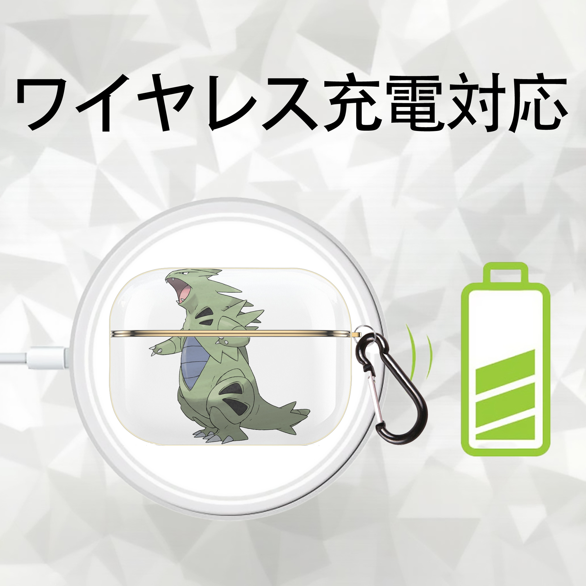 ポケットモンスター Pokémon 【AirPods Pro用】ハードシェル保護ケース｜耐衝撃・防指紋・カラビナ付き商品仕様
