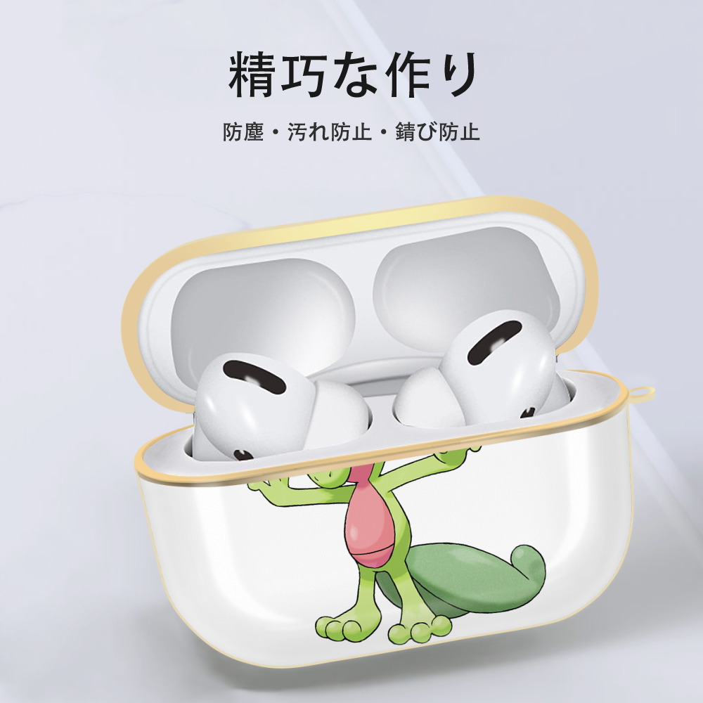 ポケットモンスター Pokémon 【AirPods Pro用】ハードシェル保護ケース｜耐衝撃・防指紋・カラビナ付き商品仕様