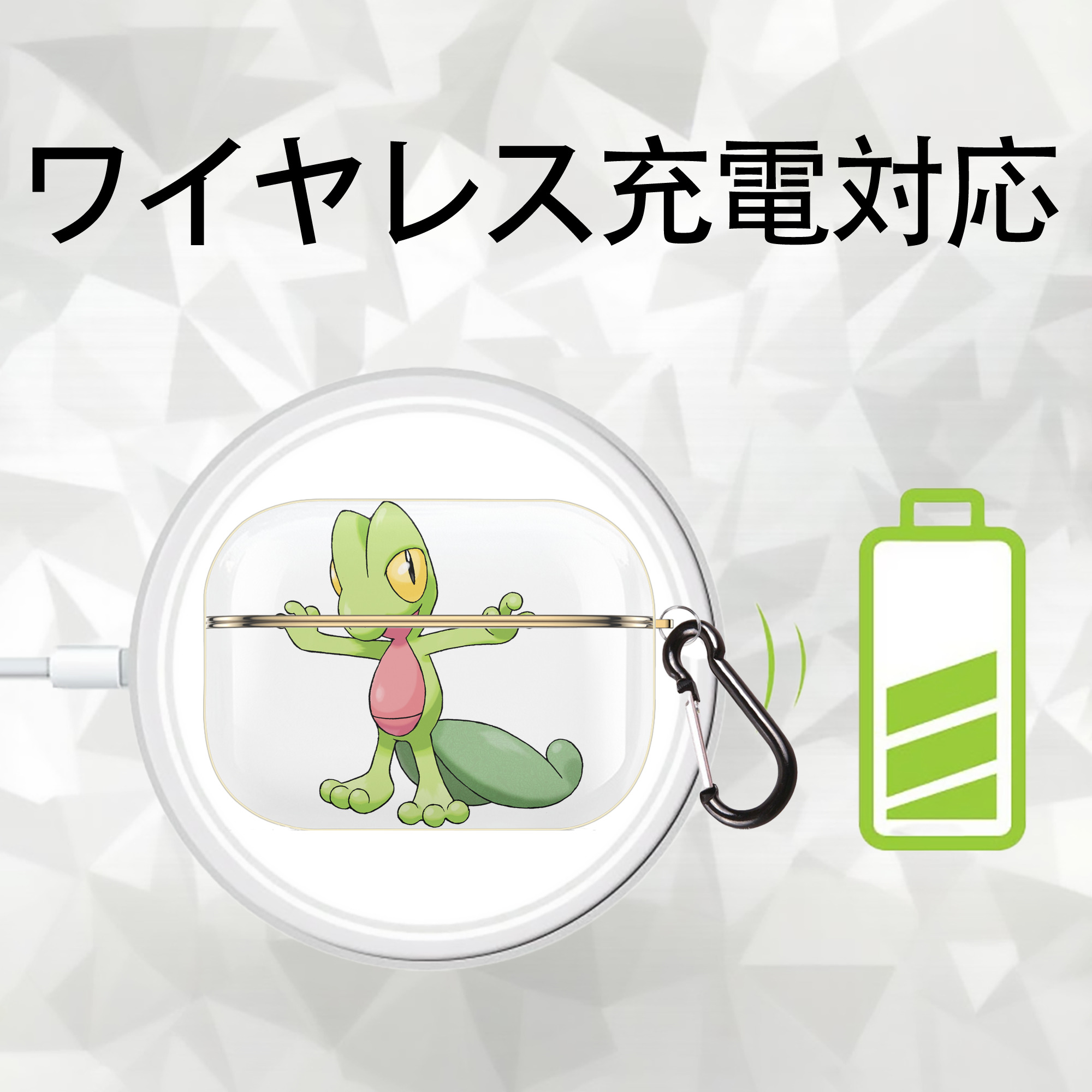 ポケットモンスター Pokémon 【AirPods Pro用】ハードシェル保護ケース｜耐衝撃・防指紋・カラビナ付き商品仕様