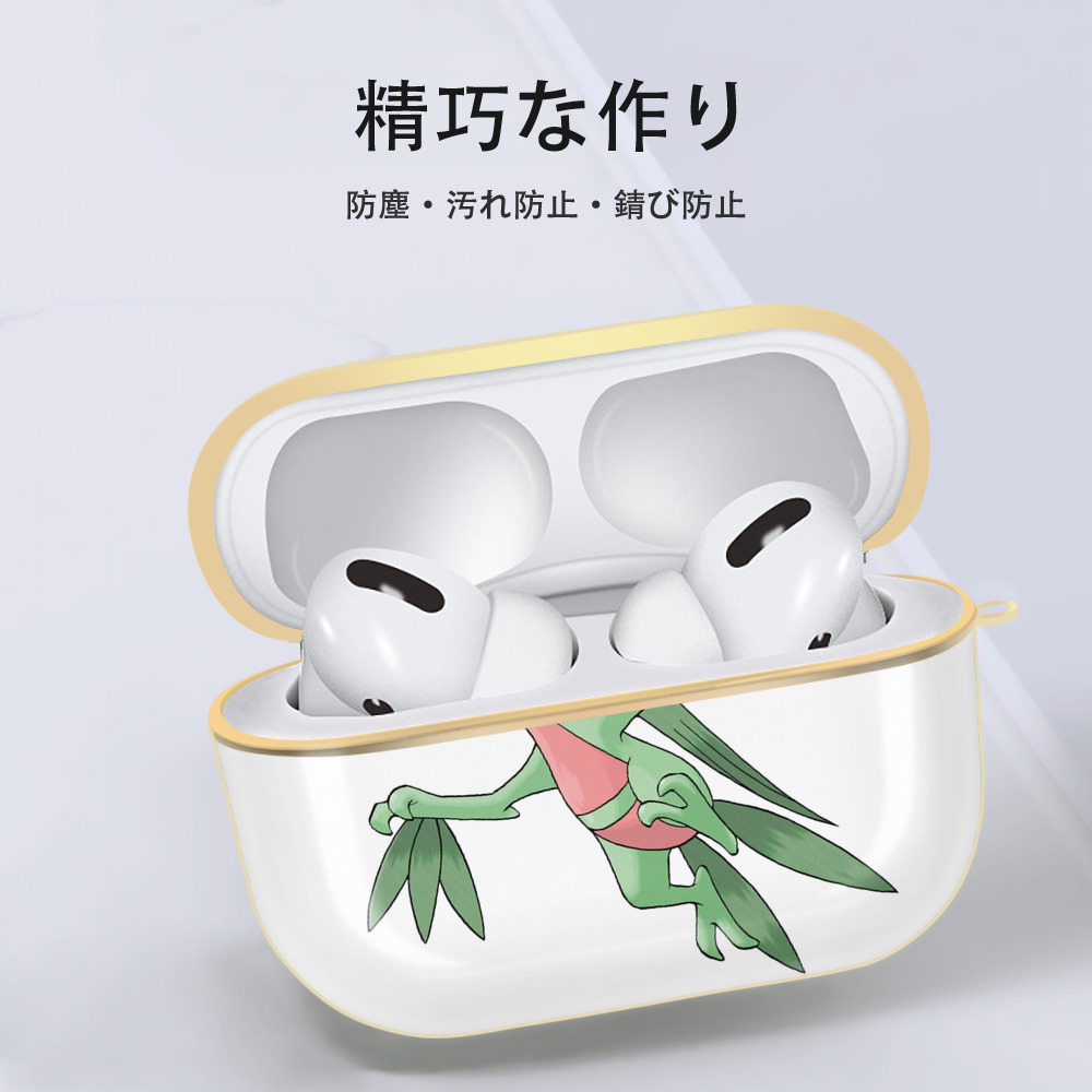 ポケットモンスター Pokémon 【AirPods Pro用】ハードシェル保護ケース｜耐衝撃・防指紋・カラビナ付き商品仕様