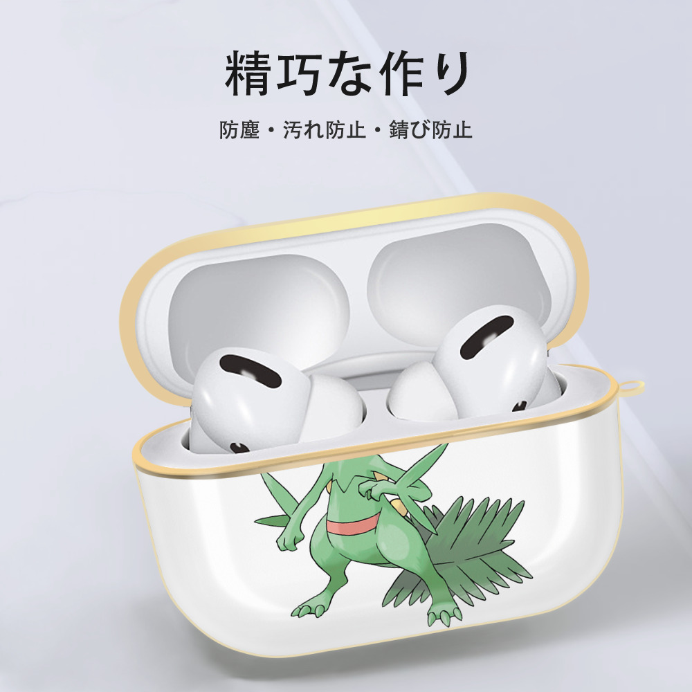 ポケットモンスター Pokémon 【AirPods Pro用】ハードシェル保護ケース｜耐衝撃・防指紋・カラビナ付き商品仕様