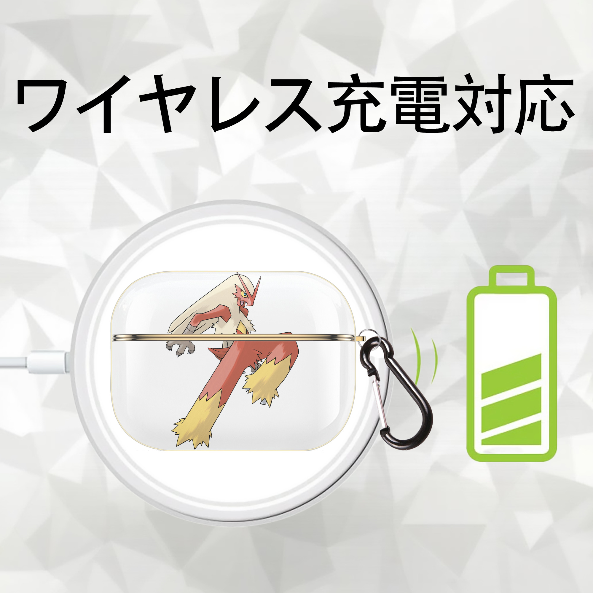 ポケットモンスター Pokémon 【AirPods Pro用】ハードシェル保護ケース｜耐衝撃・防指紋・カラビナ付き商品仕様