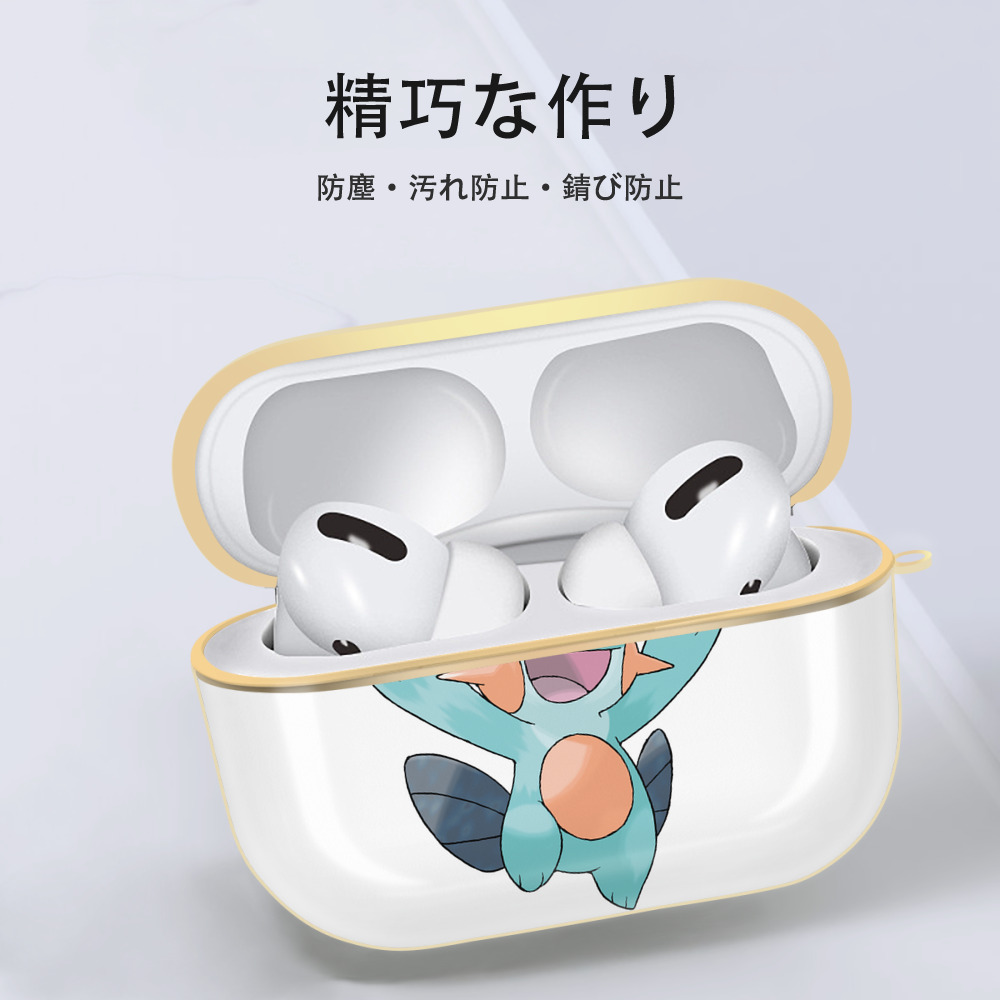 ポケットモンスター Pokémon 【AirPods Pro用】ハードシェル保護ケース｜耐衝撃・防指紋・カラビナ付き商品仕様
