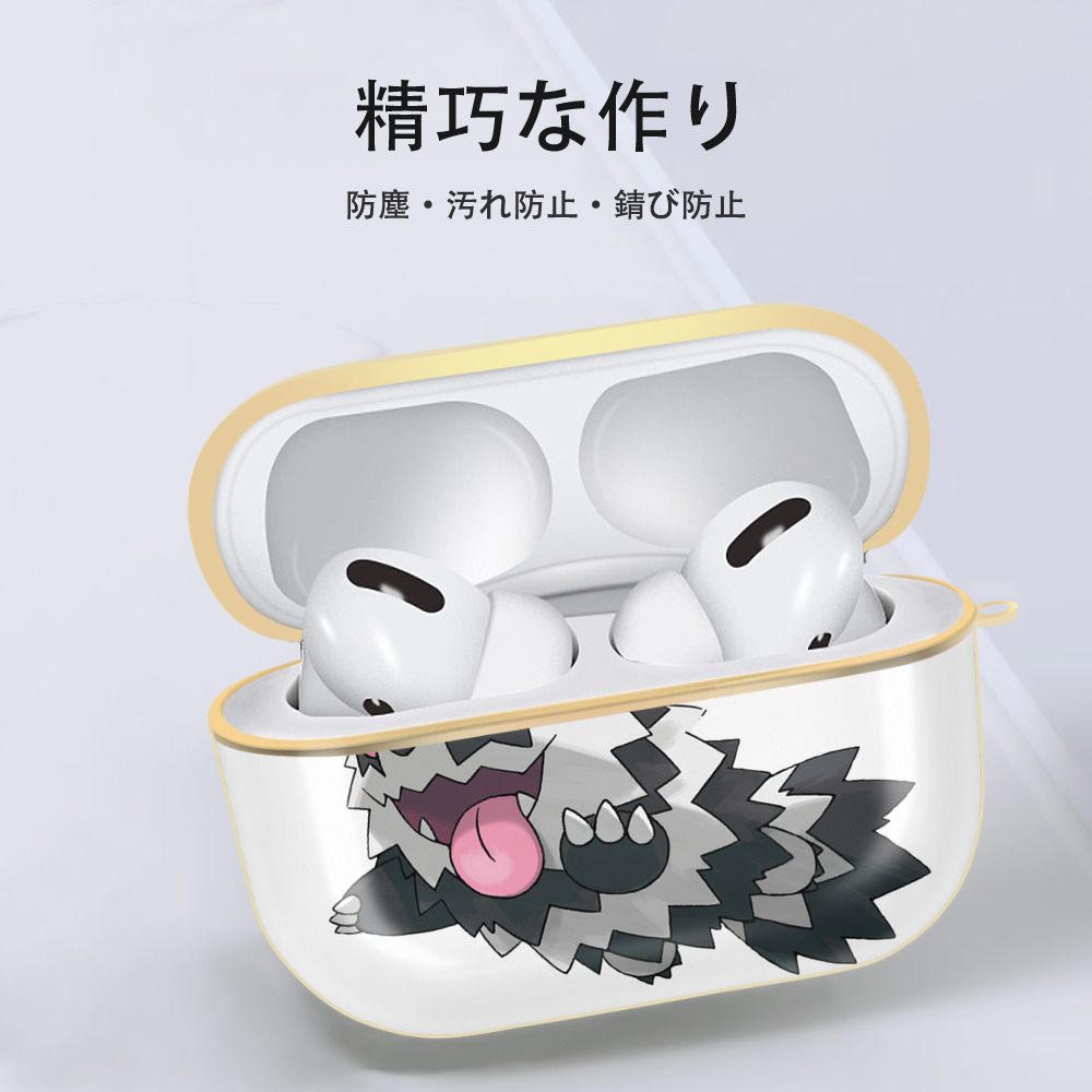ポケットモンスター Pokémon 【AirPods Pro用】ハードシェル保護ケース｜耐衝撃・防指紋・カラビナ付き商品仕様