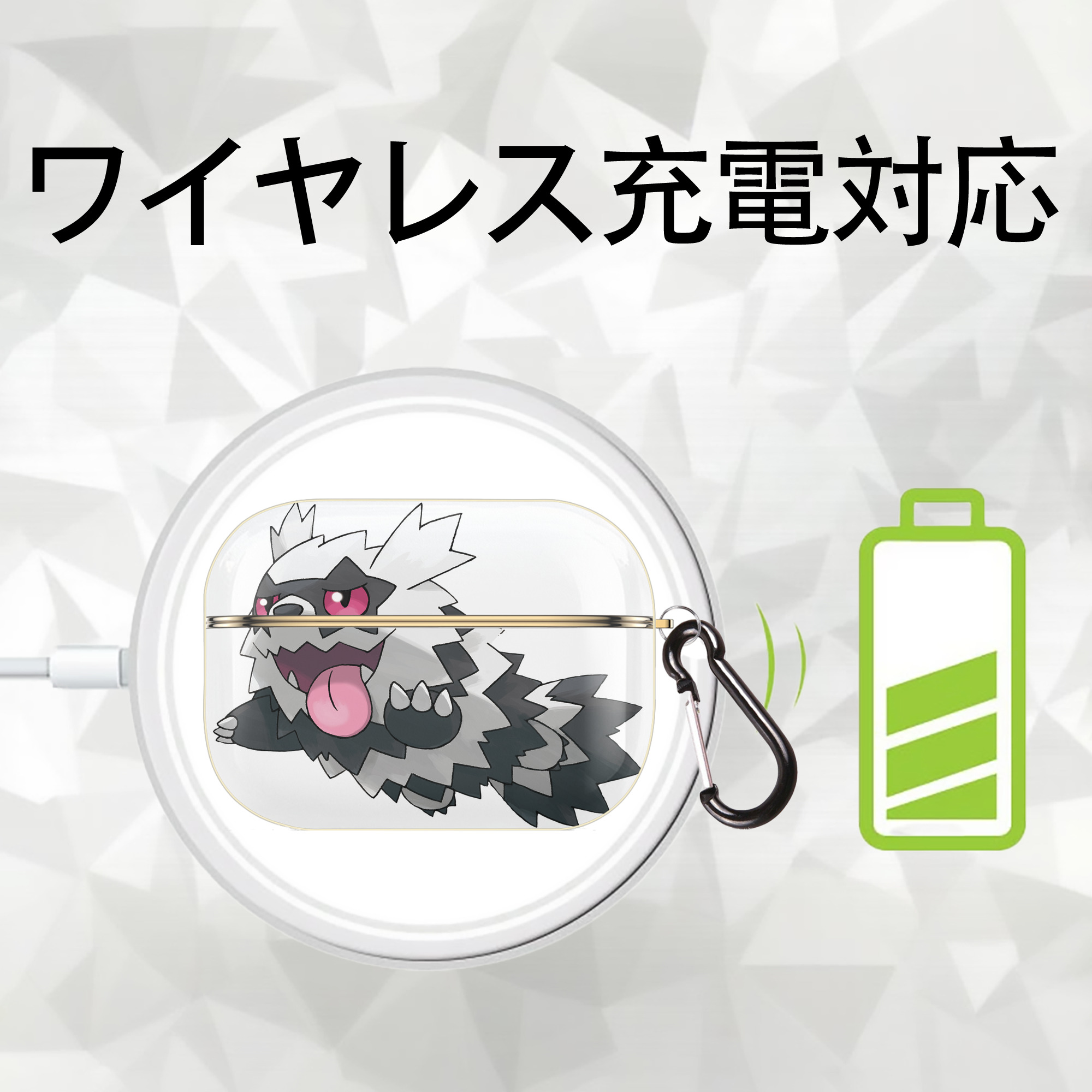ポケットモンスター Pokémon 【AirPods Pro用】ハードシェル保護ケース｜耐衝撃・防指紋・カラビナ付き商品仕様