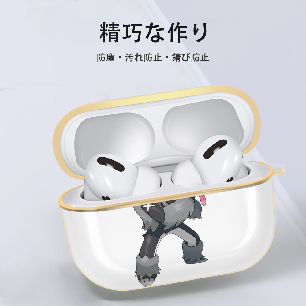 ポケットモンスター Pokémon 【AirPods Pro用】ハードシェル保護ケース｜耐衝撃・防指紋・カラビナ付き商品仕様