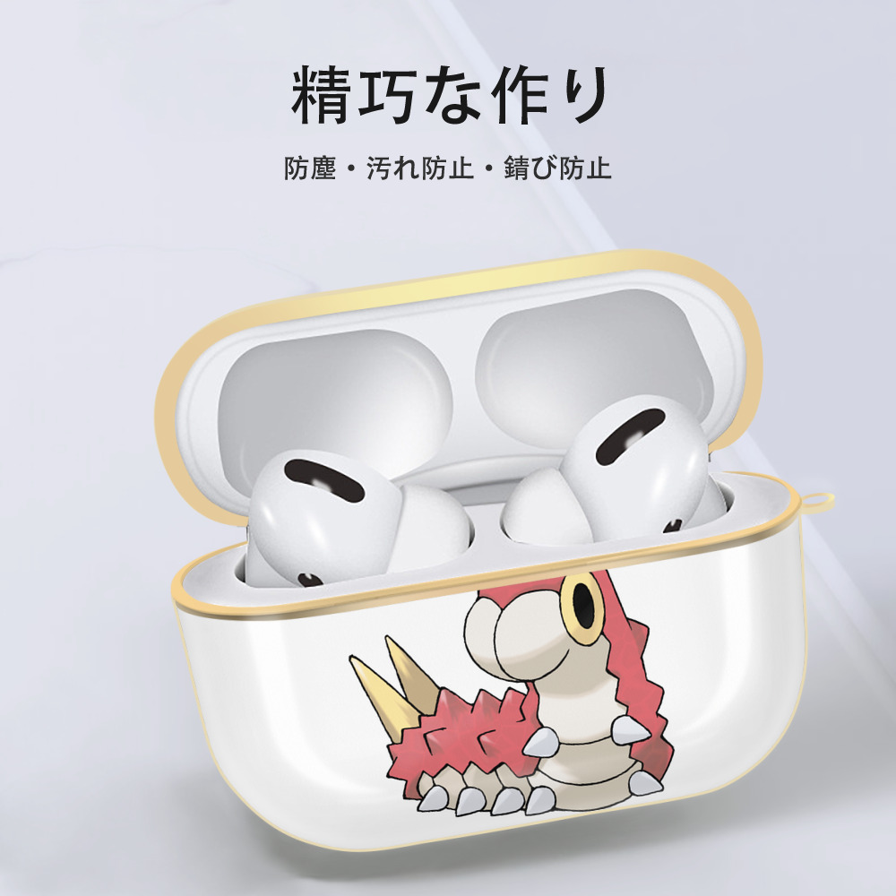ポケットモンスター Pokémon 【AirPods Pro用】ハードシェル保護ケース｜耐衝撃・防指紋・カラビナ付き商品仕様