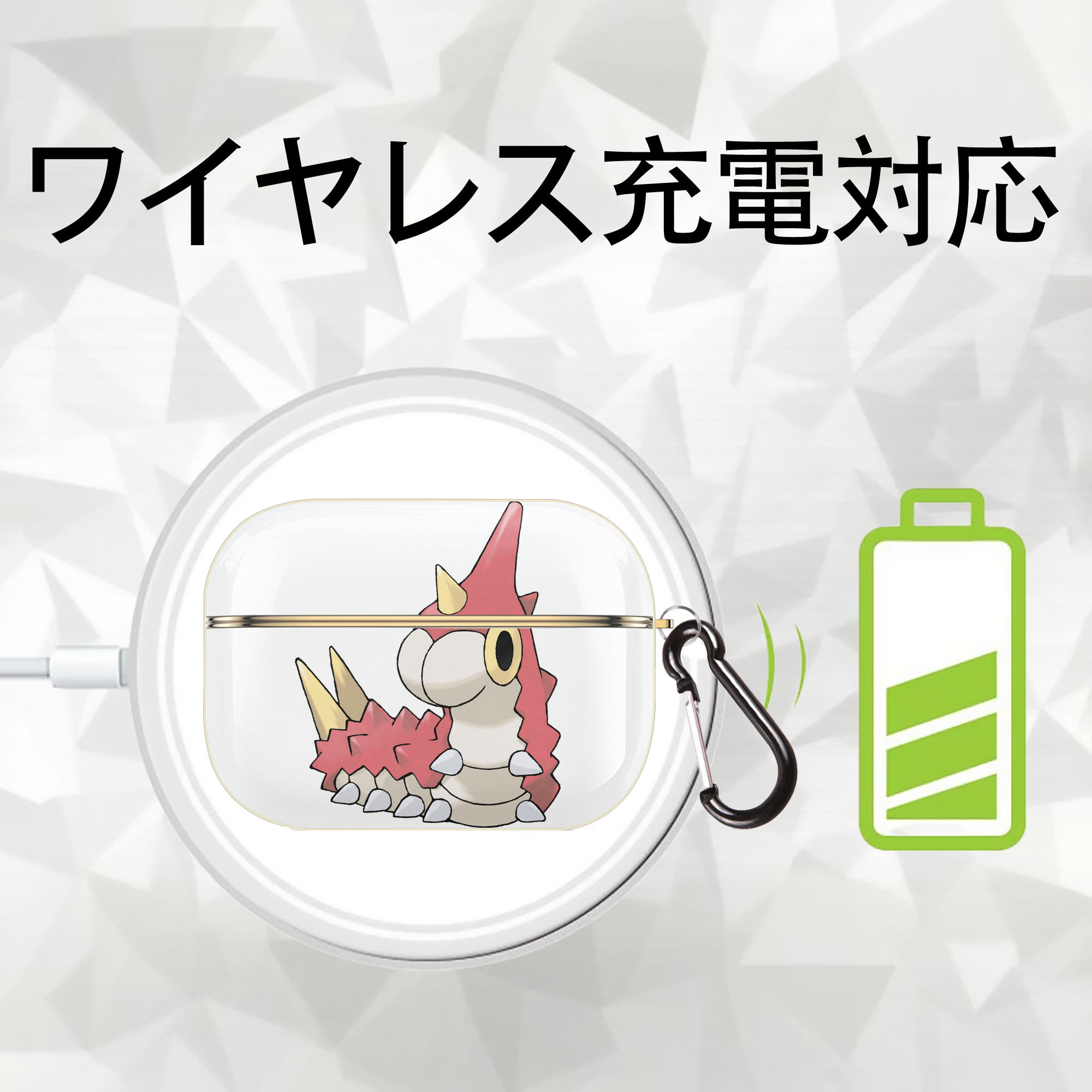 ポケットモンスター Pokémon 【AirPods Pro用】ハードシェル保護ケース｜耐衝撃・防指紋・カラビナ付き商品仕様