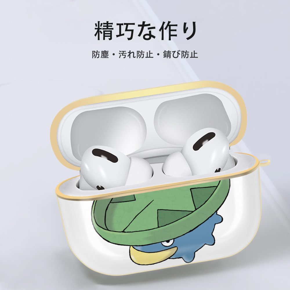 ポケットモンスター Pokémon 【AirPods Pro用】ハードシェル保護ケース｜耐衝撃・防指紋・カラビナ付き商品仕様