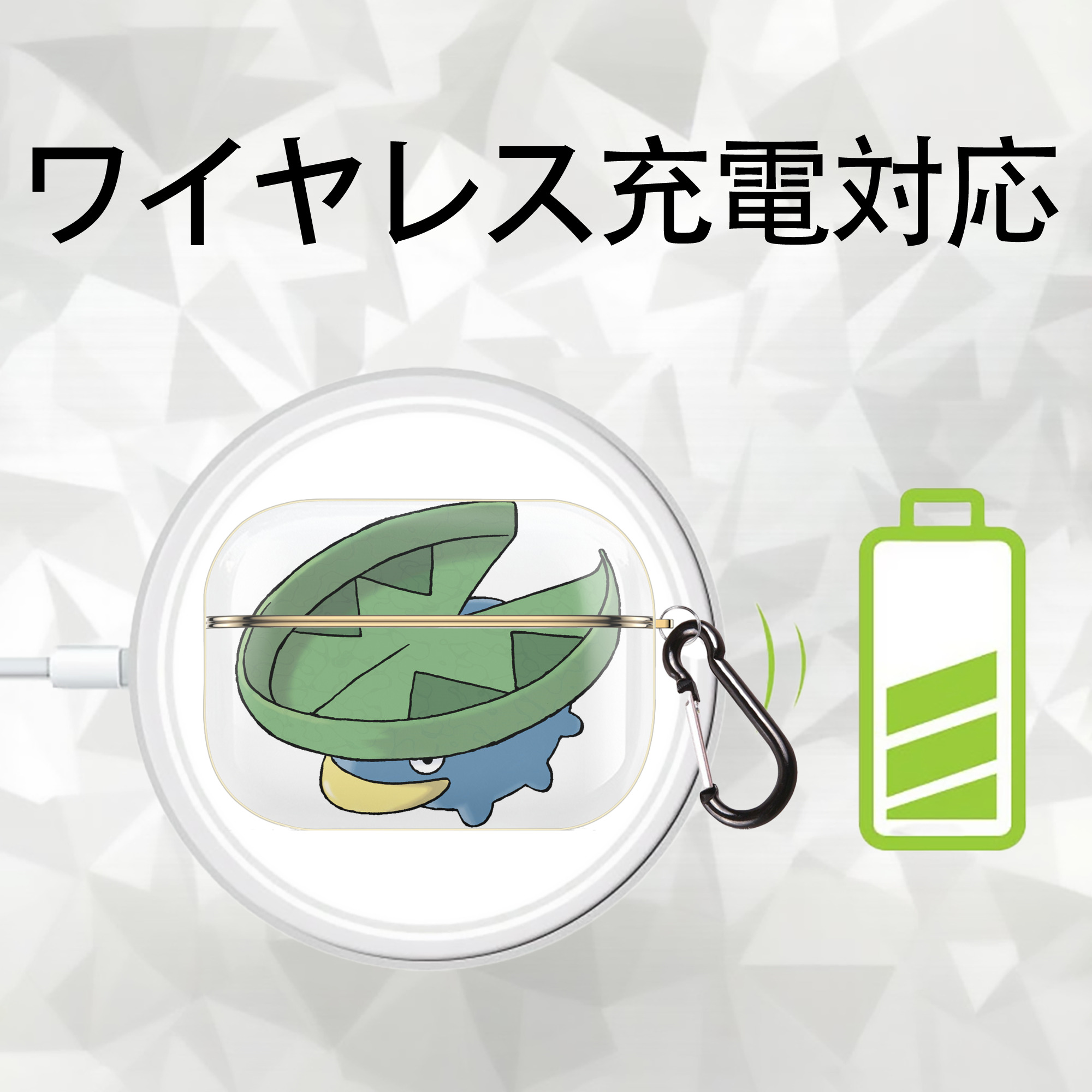 ポケットモンスター Pokémon 【AirPods Pro用】ハードシェル保護ケース｜耐衝撃・防指紋・カラビナ付き商品仕様