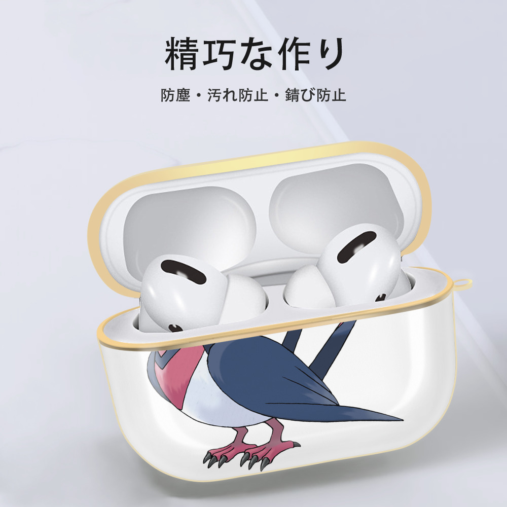 ポケットモンスター Pokémon 【AirPods Pro用】ハードシェル保護ケース｜耐衝撃・防指紋・カラビナ付き商品仕様