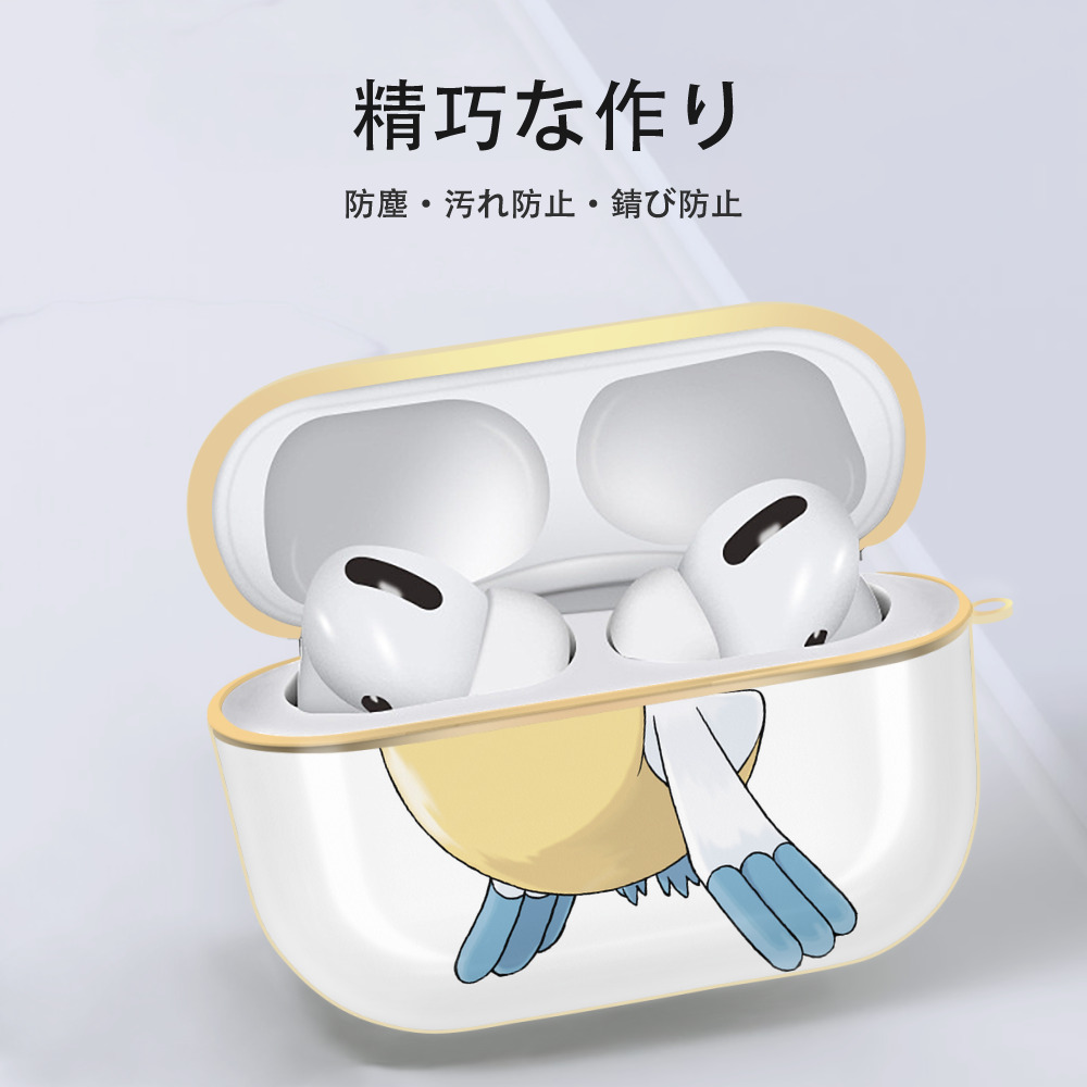 ポケットモンスター Pokémon 【AirPods Pro用】ハードシェル保護ケース｜耐衝撃・防指紋・カラビナ付き商品仕様