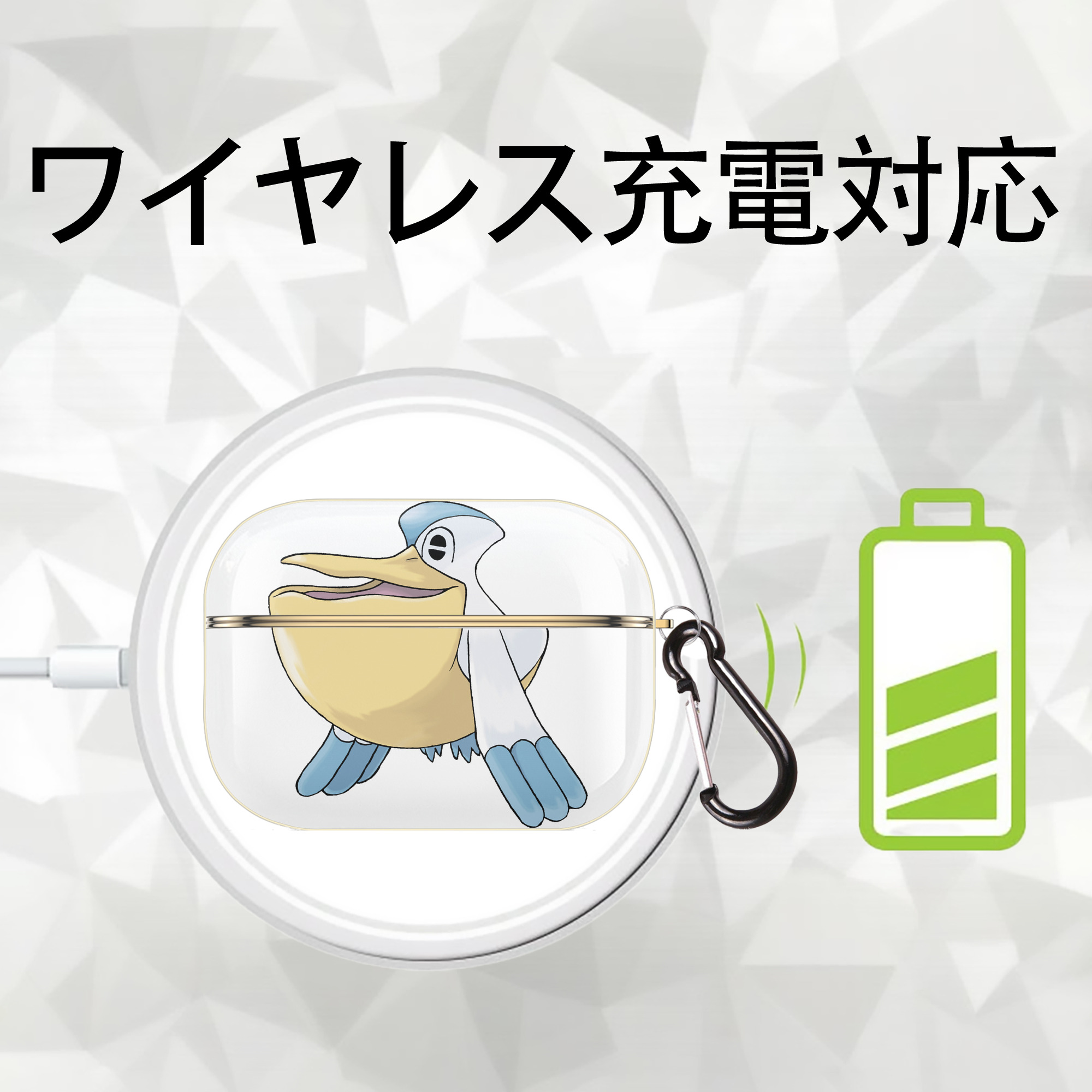 ポケットモンスター Pokémon 【AirPods Pro用】ハードシェル保護ケース｜耐衝撃・防指紋・カラビナ付き商品仕様