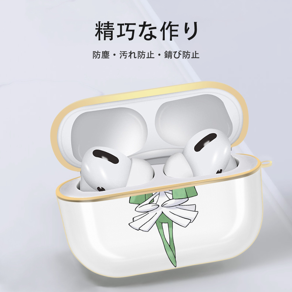 ポケットモンスター Pokémon 【AirPods Pro用】ハードシェル保護ケース｜耐衝撃・防指紋・カラビナ付き商品仕様