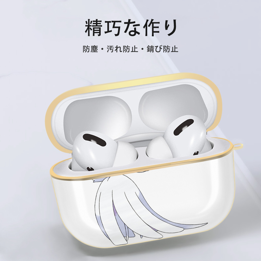 ポケットモンスター Pokémon 【AirPods Pro用】ハードシェル保護ケース｜耐衝撃・防指紋・カラビナ付き商品仕様