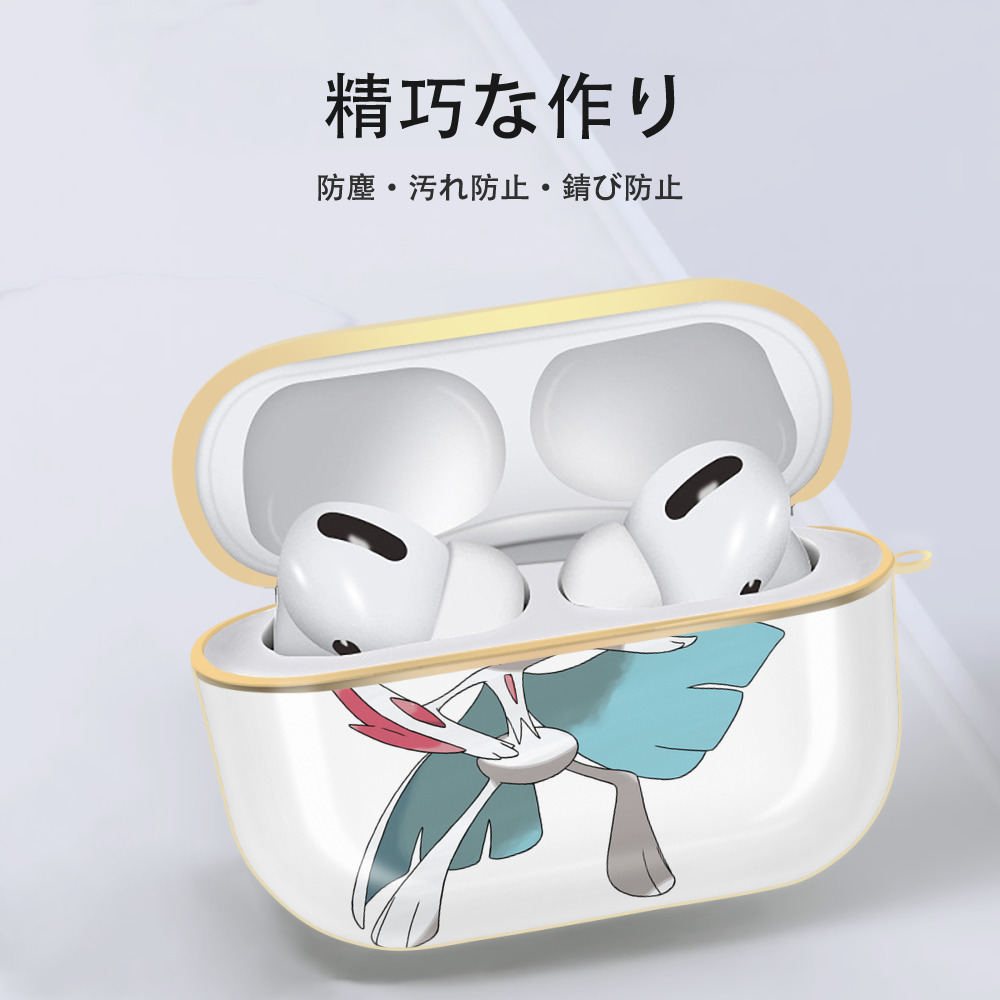 ポケットモンスター Pokémon 【AirPods Pro用】ハードシェル保護ケース｜耐衝撃・防指紋・カラビナ付き商品仕様