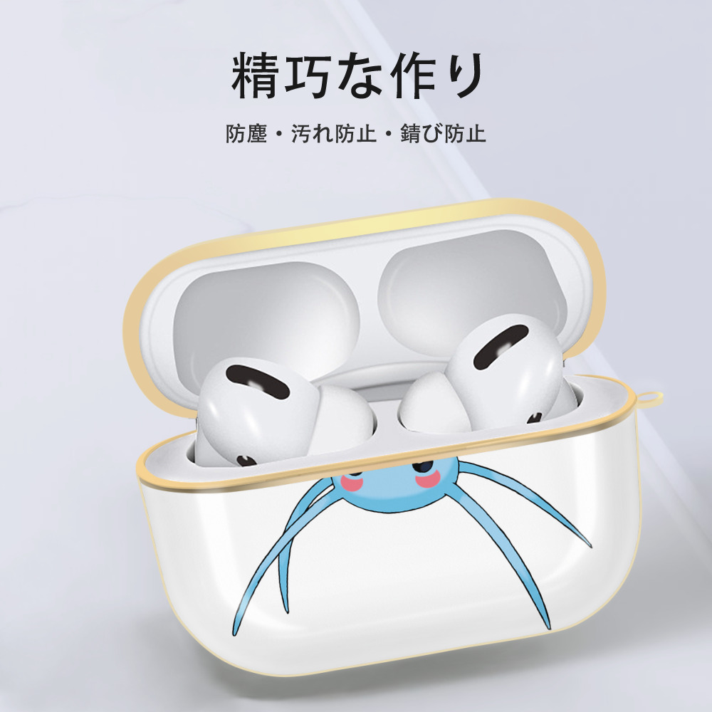 ポケットモンスター Pokémon 【AirPods Pro用】ハードシェル保護ケース｜耐衝撃・防指紋・カラビナ付き商品仕様