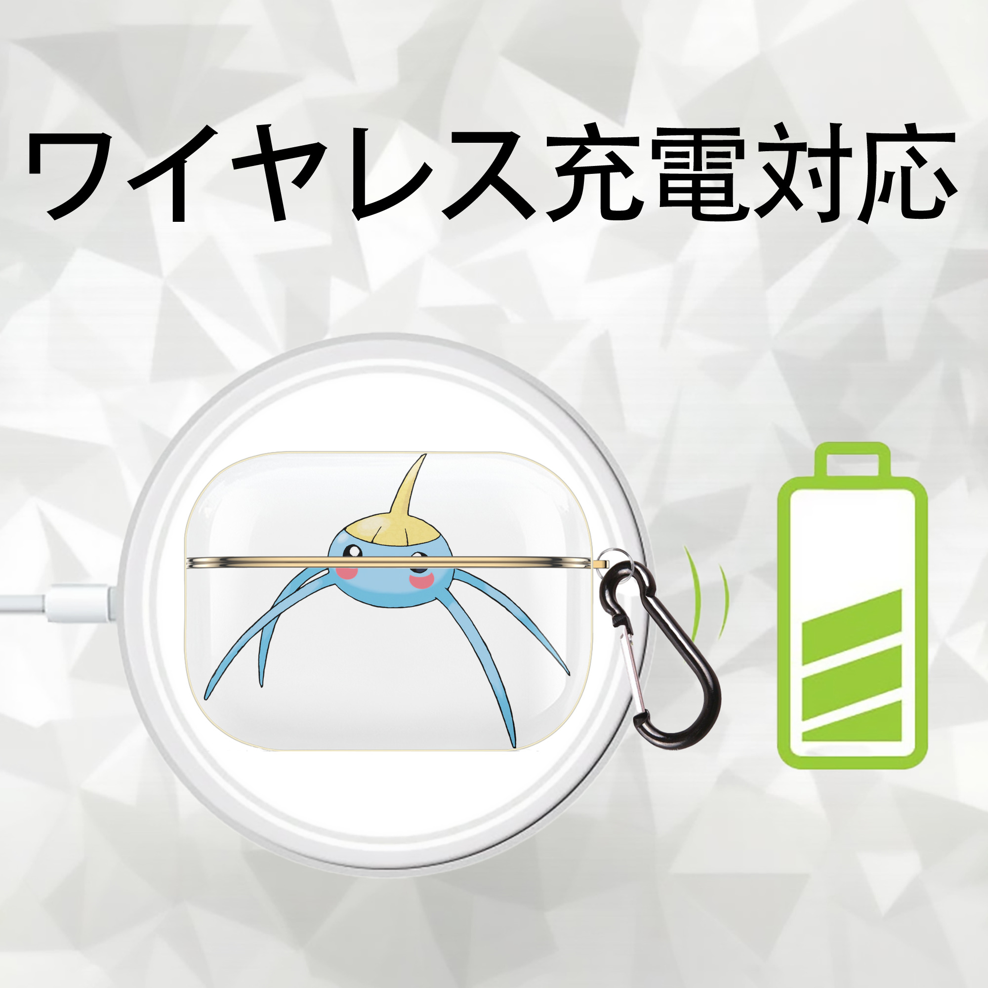 ポケットモンスター Pokémon 【AirPods Pro用】ハードシェル保護ケース｜耐衝撃・防指紋・カラビナ付き商品仕様