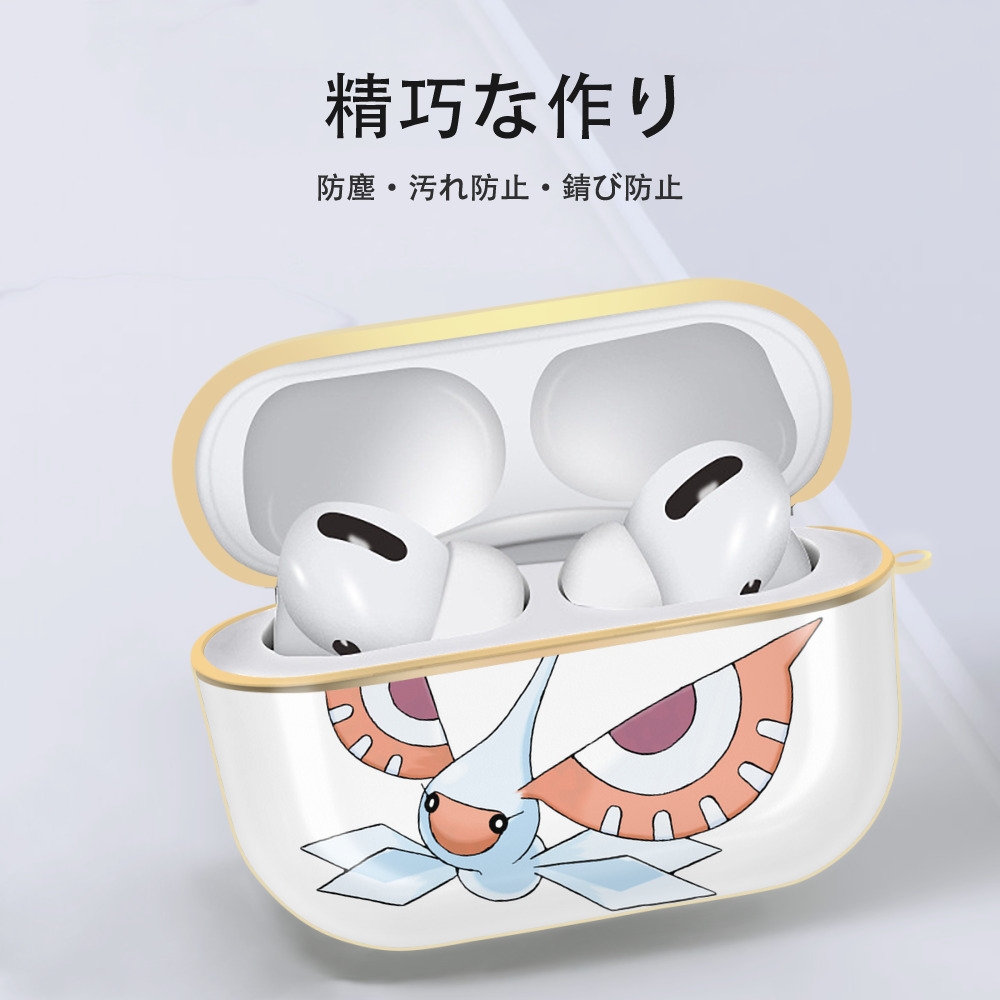 ポケットモンスター Pokémon 【AirPods Pro用】ハードシェル保護ケース｜耐衝撃・防指紋・カラビナ付き商品仕様