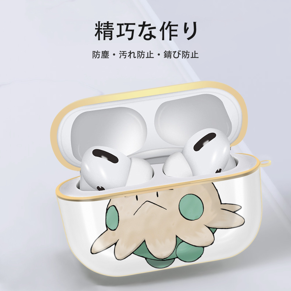 ポケットモンスター Pokémon 【AirPods Pro用】ハードシェル保護ケース｜耐衝撃・防指紋・カラビナ付き商品仕様