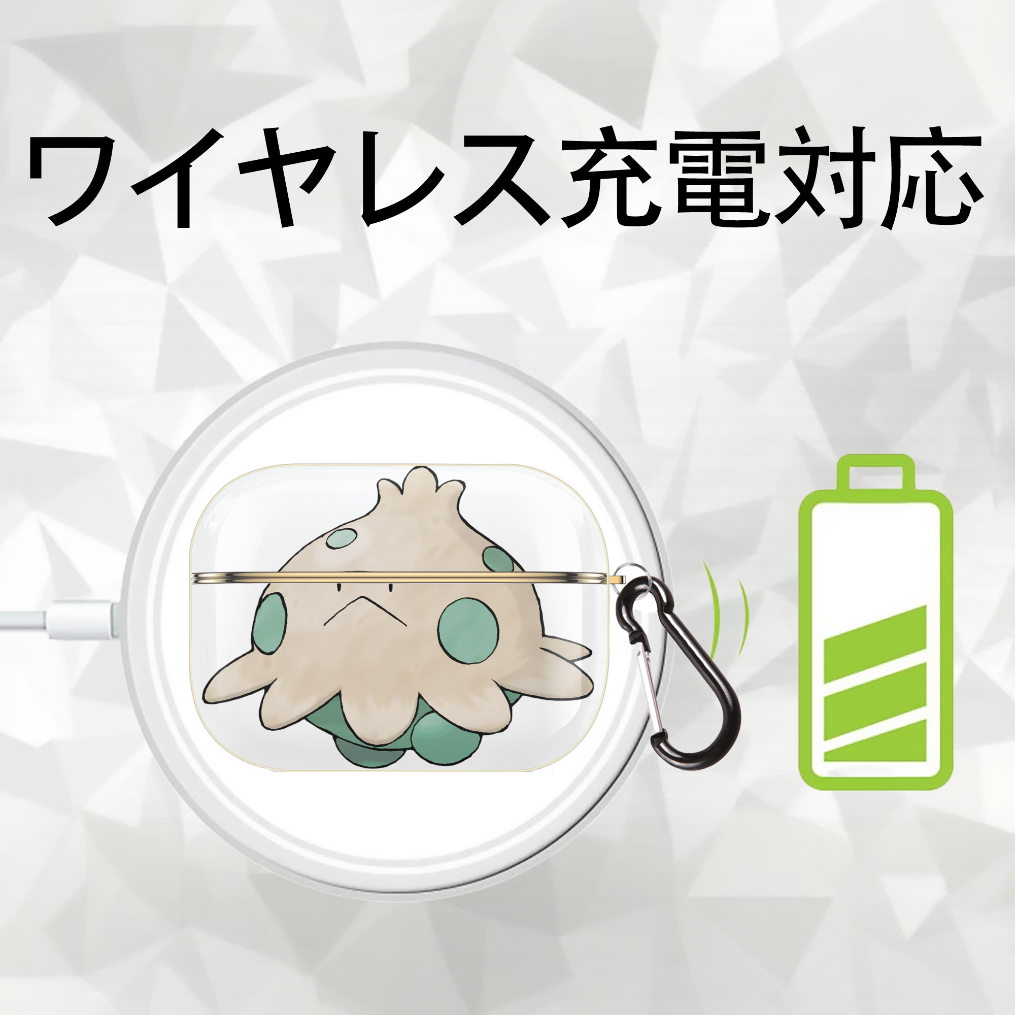 ポケットモンスター Pokémon 【AirPods Pro用】ハードシェル保護ケース｜耐衝撃・防指紋・カラビナ付き商品仕様