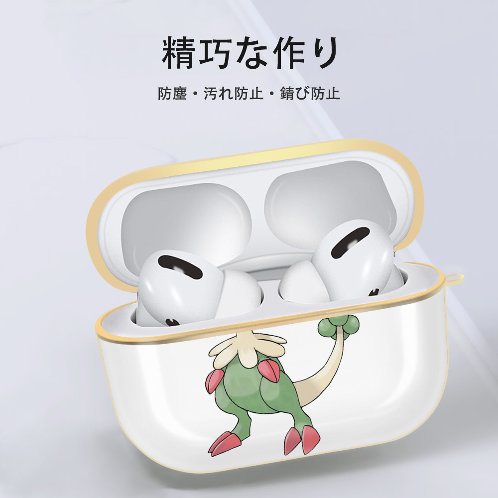 ポケットモンスター Pokémon 【AirPods Pro用】ハードシェル保護ケース｜耐衝撃・防指紋・カラビナ付き商品仕様