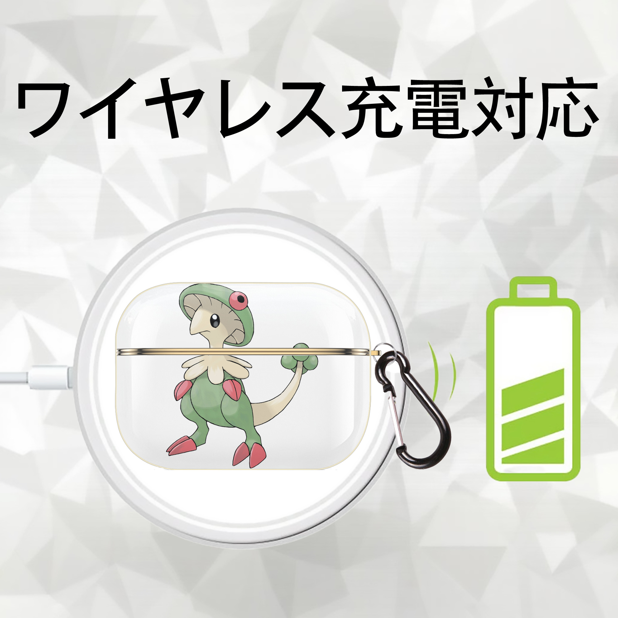 ポケットモンスター Pokémon 【AirPods Pro用】ハードシェル保護ケース｜耐衝撃・防指紋・カラビナ付き商品仕様