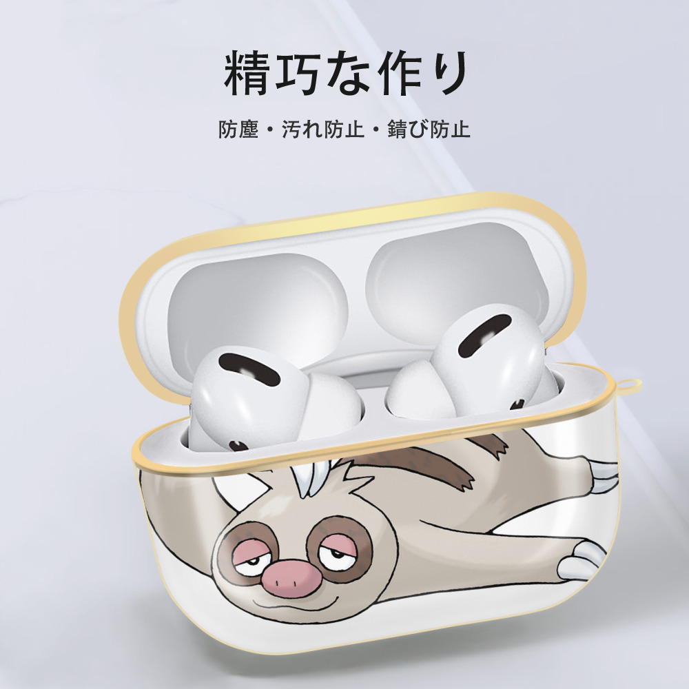 ポケットモンスター Pokémon 【AirPods Pro用】ハードシェル保護ケース｜耐衝撃・防指紋・カラビナ付き商品仕様