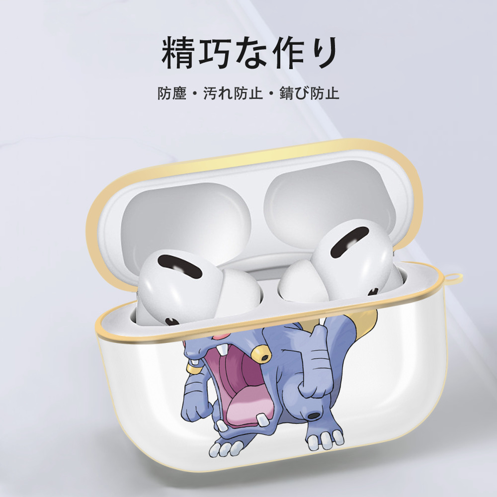 ポケットモンスター Pokémon 【AirPods Pro用】ハードシェル保護ケース｜耐衝撃・防指紋・カラビナ付き商品仕様