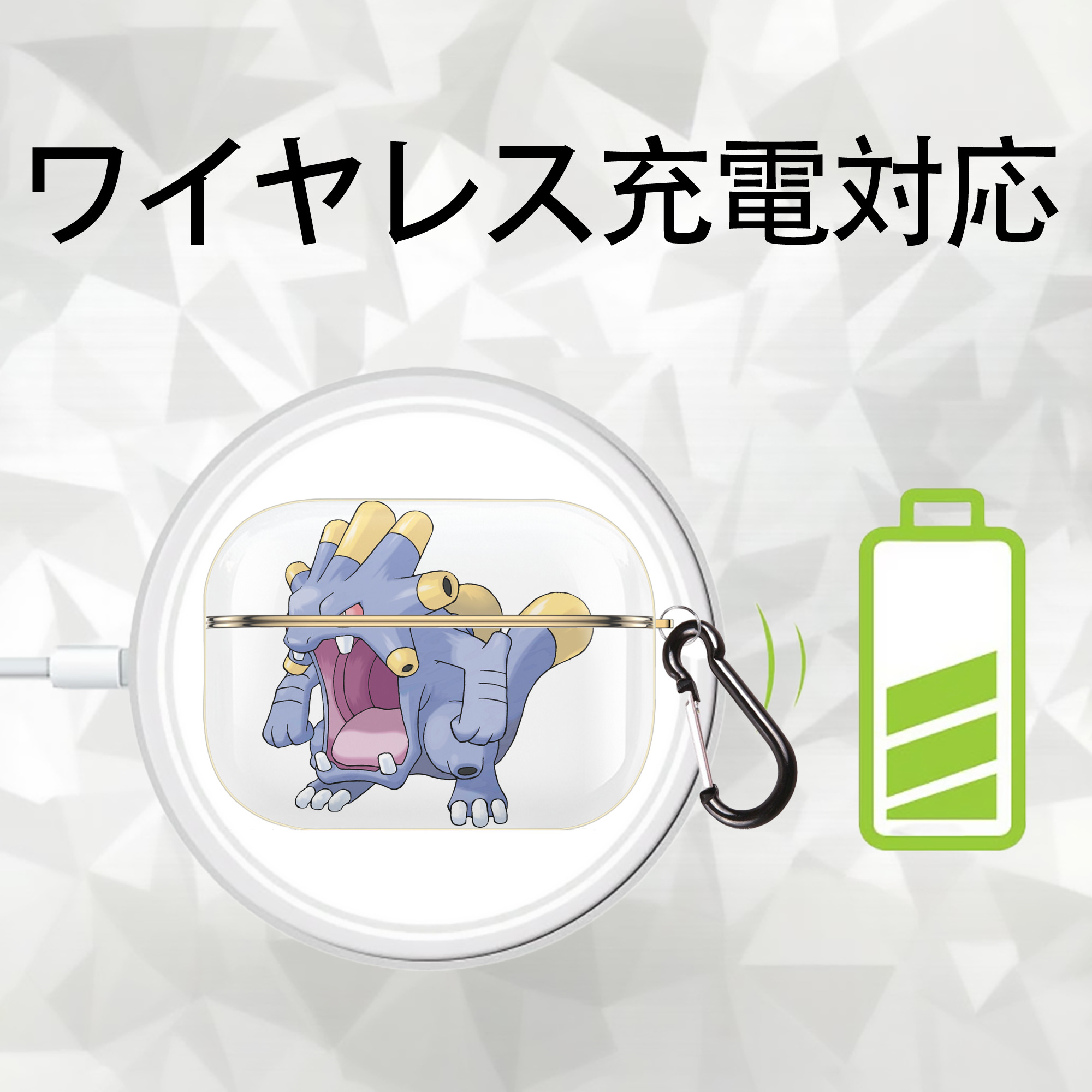ポケットモンスター Pokémon 【AirPods Pro用】ハードシェル保護ケース｜耐衝撃・防指紋・カラビナ付き商品仕様