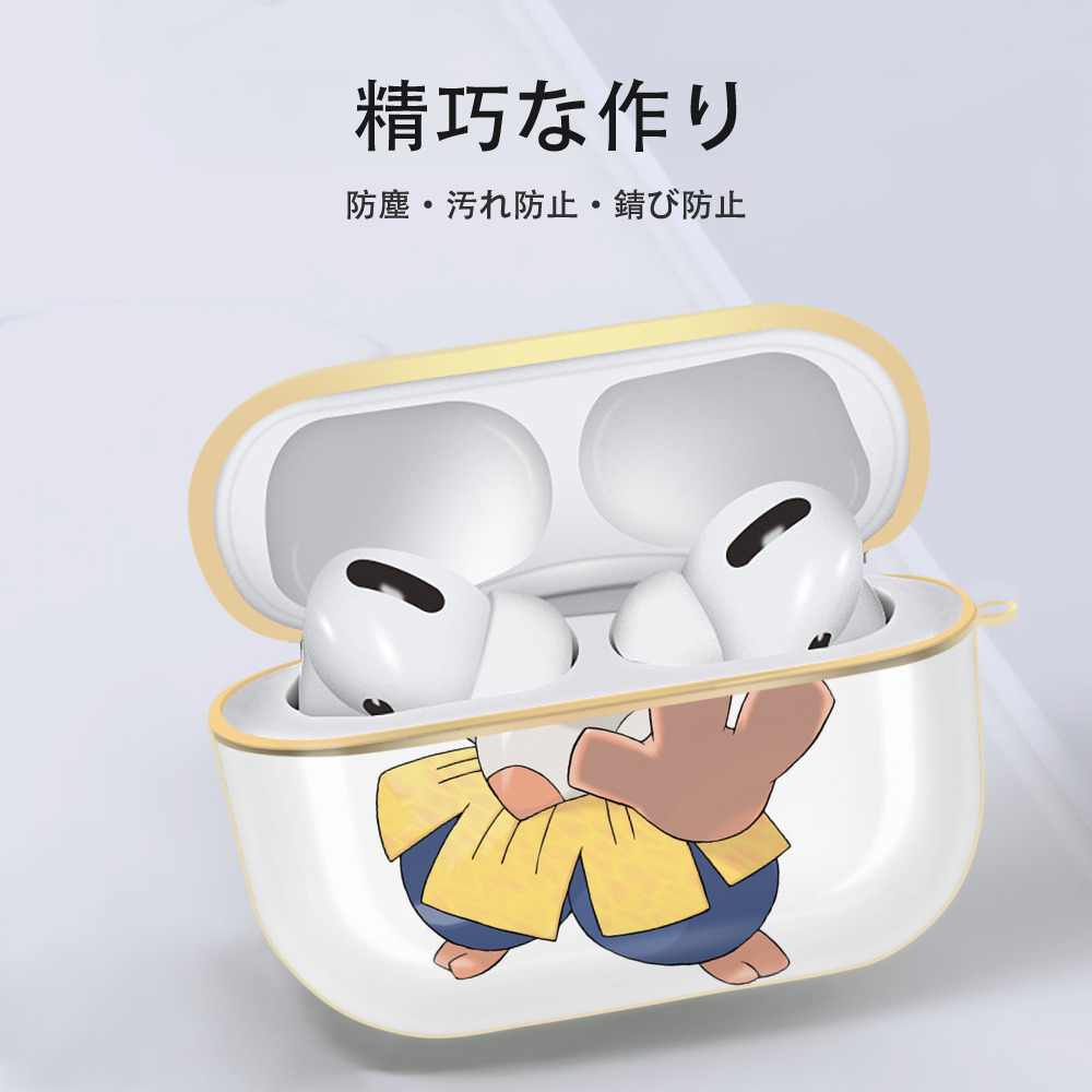 ポケットモンスター Pokémon 【AirPods Pro用】ハードシェル保護ケース｜耐衝撃・防指紋・カラビナ付き商品仕様