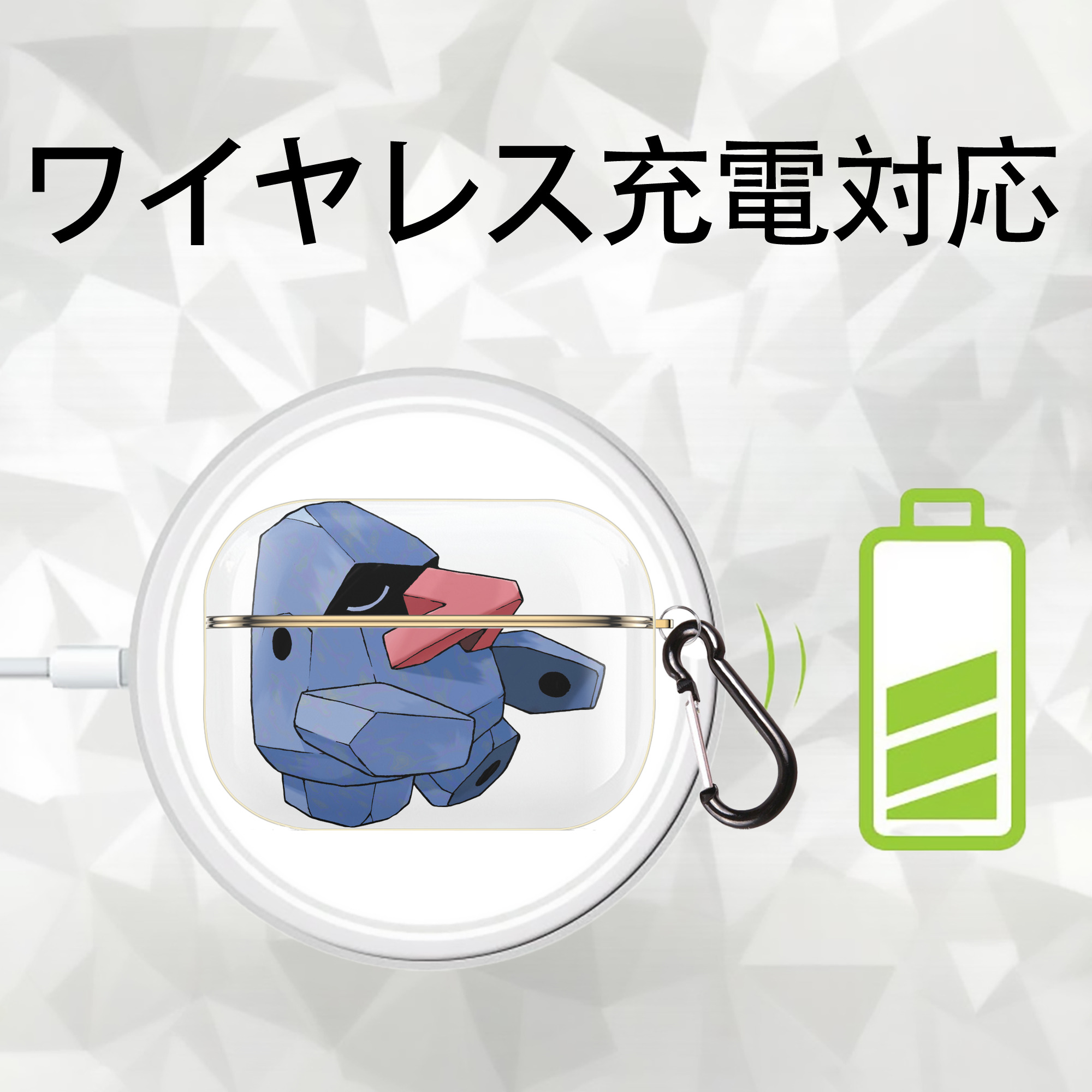 ポケットモンスター Pokémon 【AirPods Pro用】ハードシェル保護ケース｜耐衝撃・防指紋・カラビナ付き商品仕様