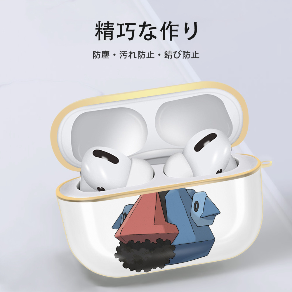 ポケットモンスター Pokémon 【AirPods Pro用】ハードシェル保護ケース｜耐衝撃・防指紋・カラビナ付き商品仕様