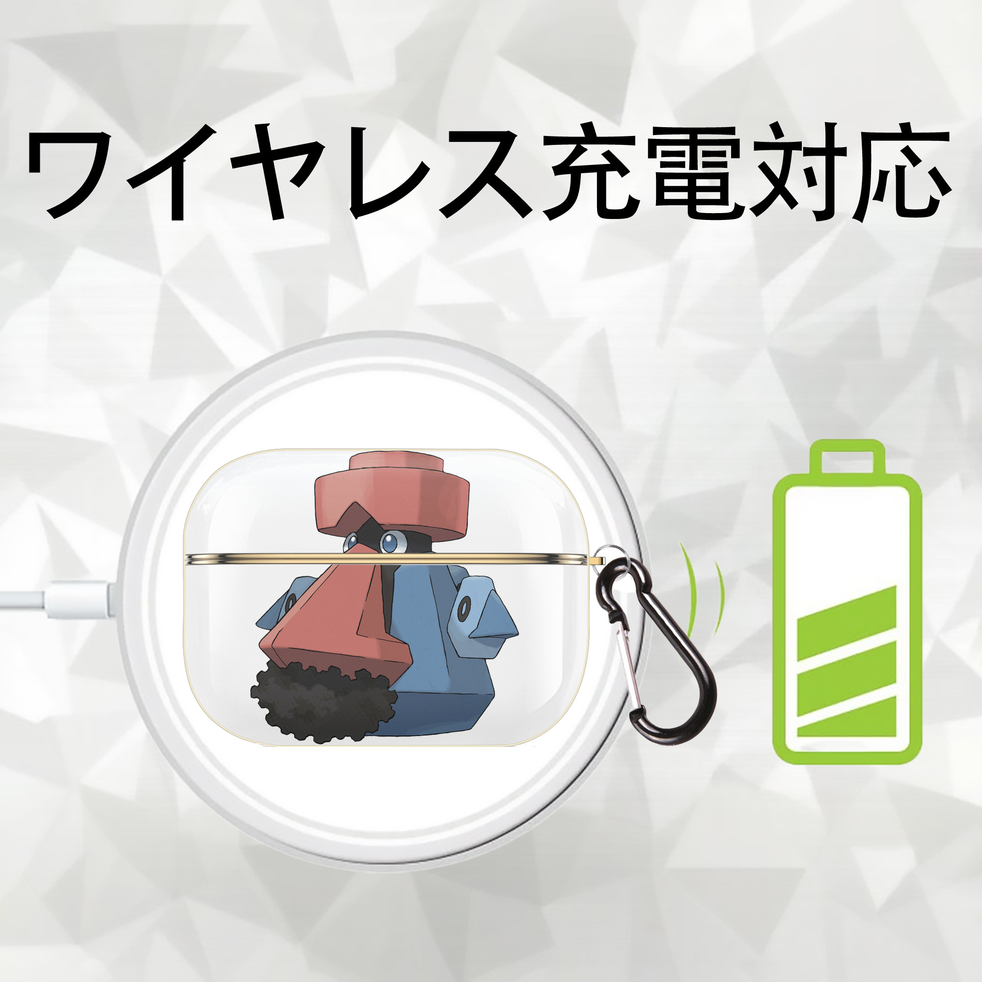 ポケットモンスター Pokémon 【AirPods Pro用】ハードシェル保護ケース｜耐衝撃・防指紋・カラビナ付き商品仕様