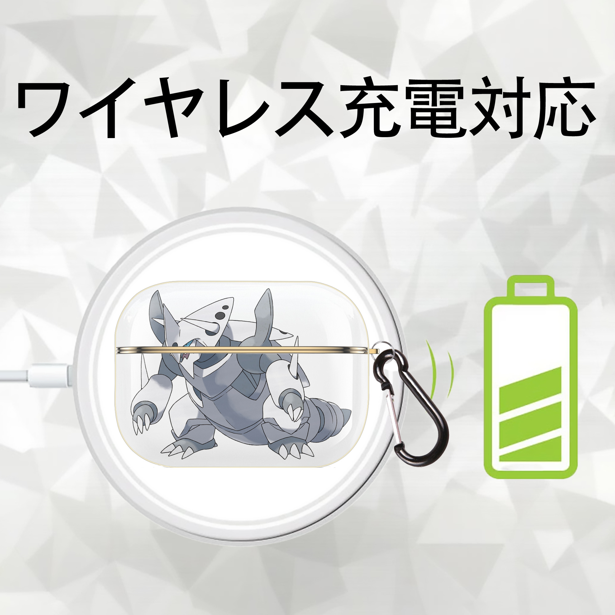 ポケットモンスター Pokémon 【AirPods Pro用】ハードシェル保護ケース｜耐衝撃・防指紋・カラビナ付き商品仕様