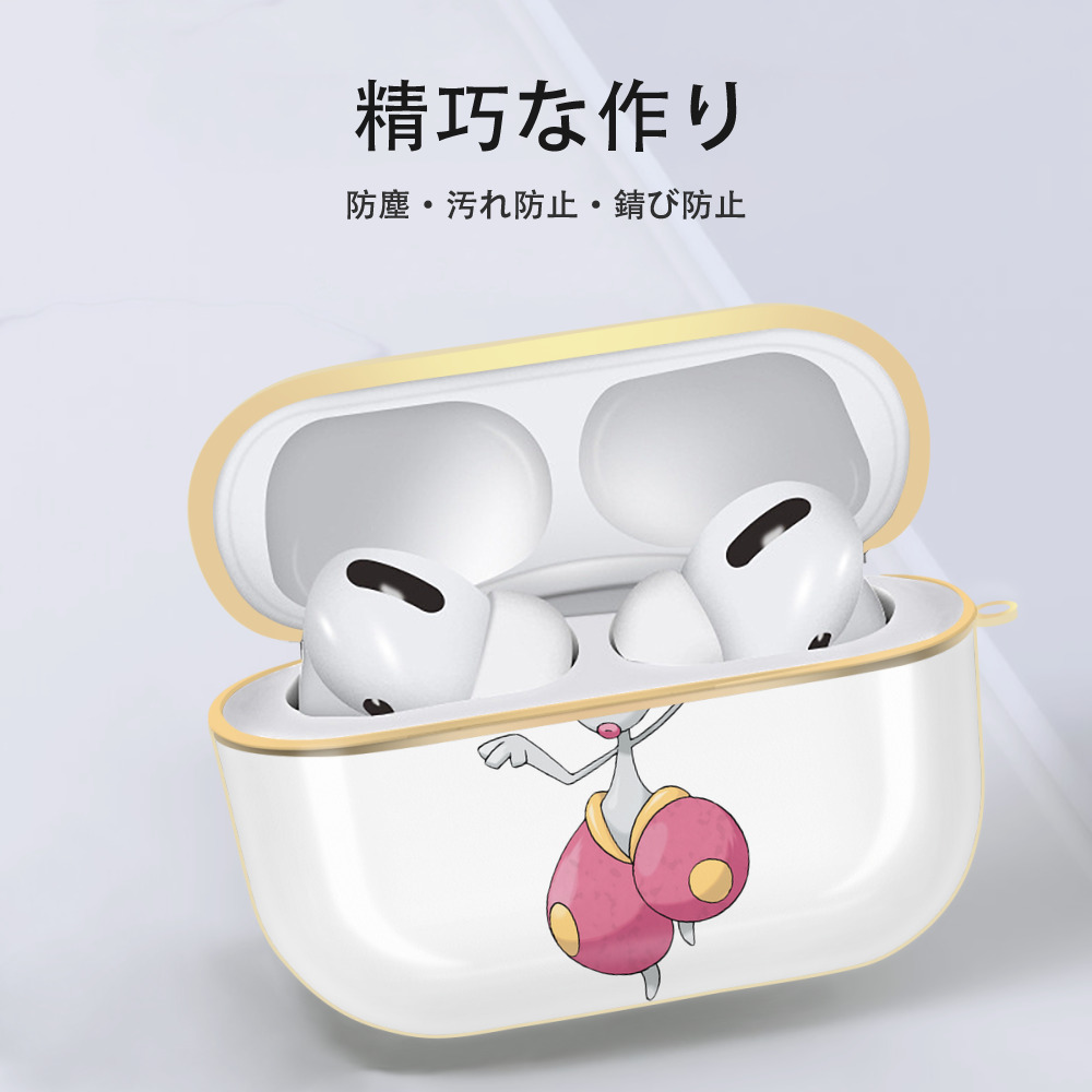 ポケットモンスター Pokémon 【AirPods Pro用】ハードシェル保護ケース｜耐衝撃・防指紋・カラビナ付き商品仕様