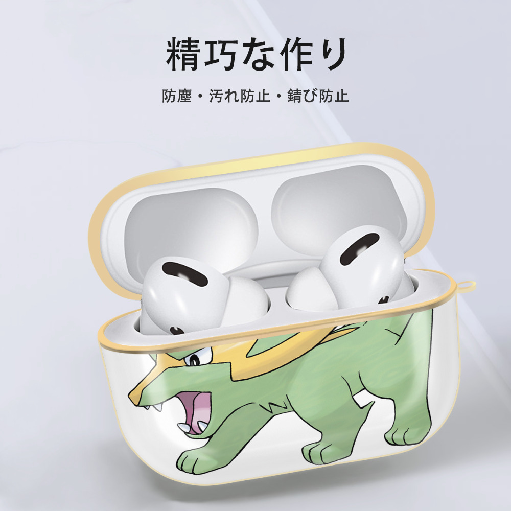 ポケットモンスター Pokémon 【AirPods Pro用】ハードシェル保護ケース｜耐衝撃・防指紋・カラビナ付き商品仕様
