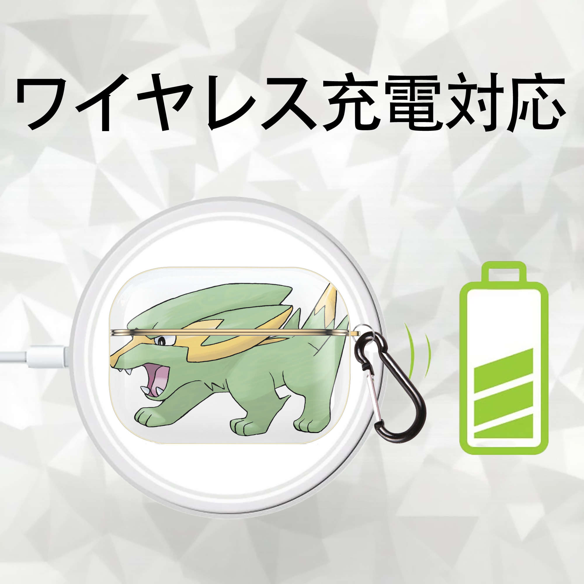 ポケットモンスター Pokémon 【AirPods Pro用】ハードシェル保護ケース｜耐衝撃・防指紋・カラビナ付き商品仕様