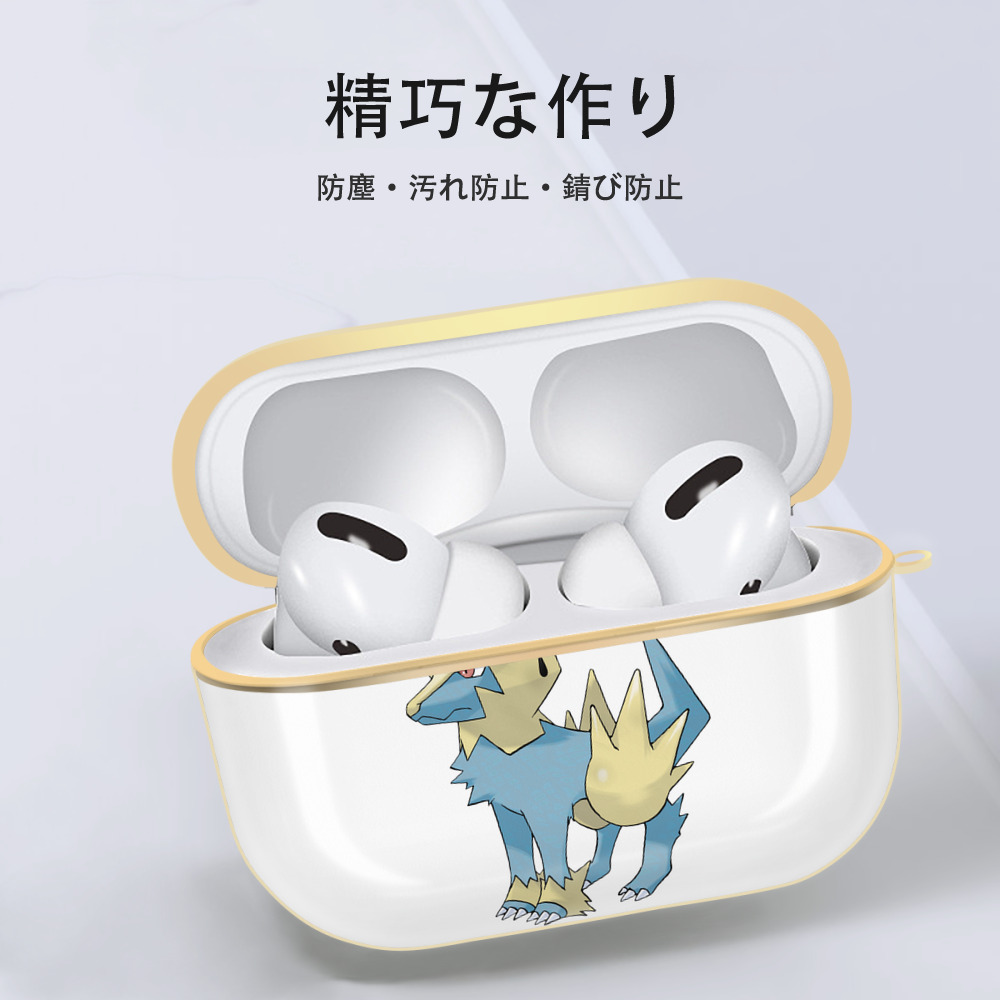 ポケットモンスター Pokémon 【AirPods Pro用】ハードシェル保護ケース｜耐衝撃・防指紋・カラビナ付き商品仕様