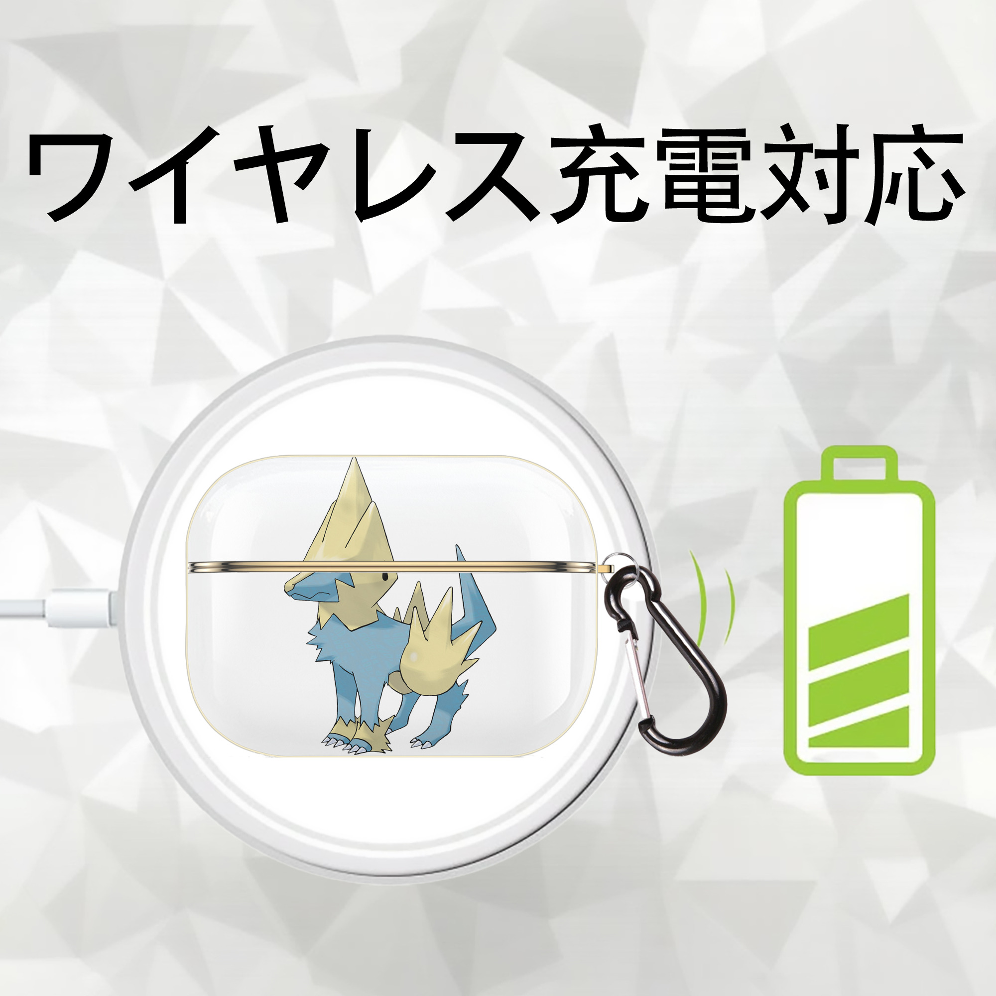 ポケットモンスター Pokémon 【AirPods Pro用】ハードシェル保護ケース｜耐衝撃・防指紋・カラビナ付き商品仕様