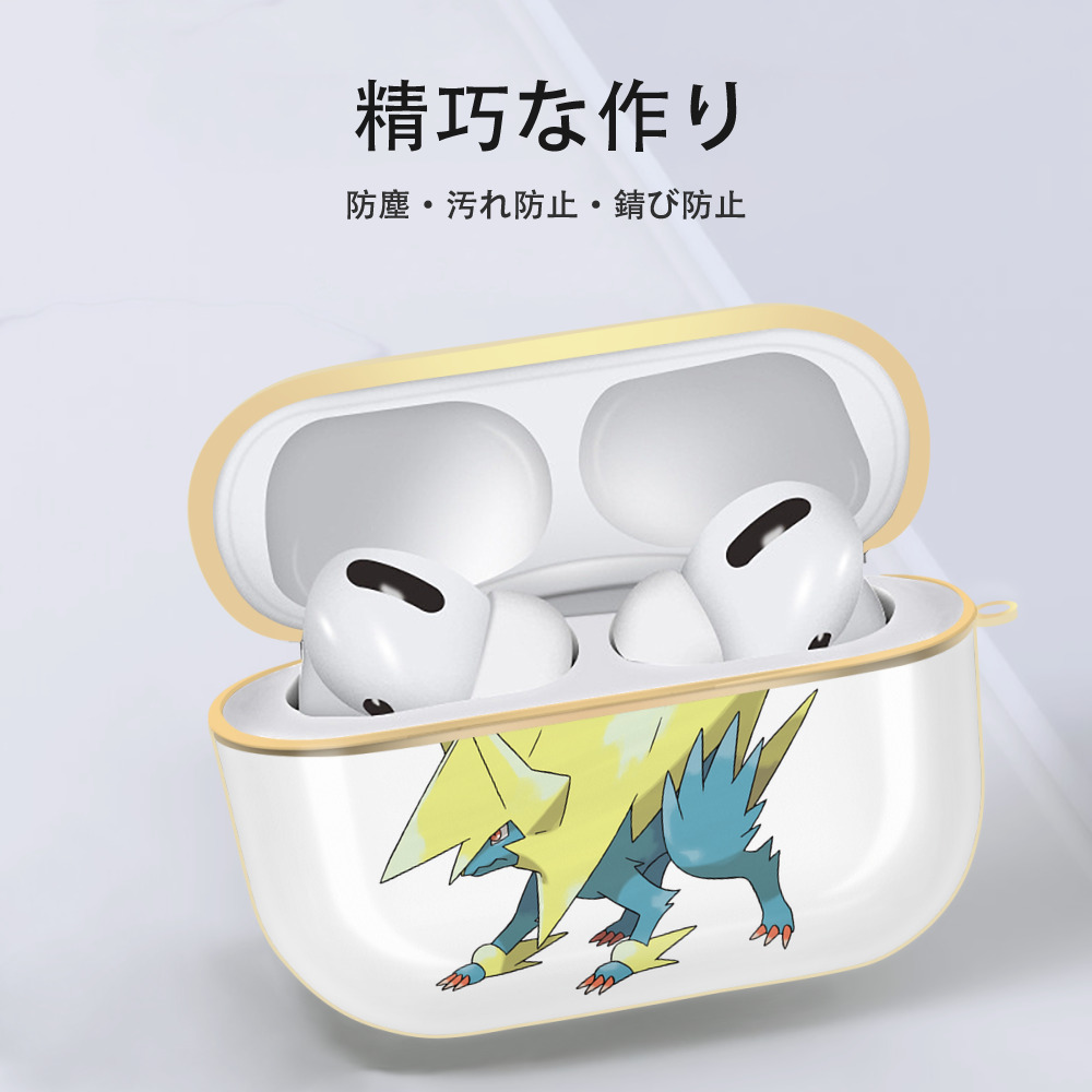 ポケットモンスター Pokémon 【AirPods Pro用】ハードシェル保護ケース｜耐衝撃・防指紋・カラビナ付き商品仕様
