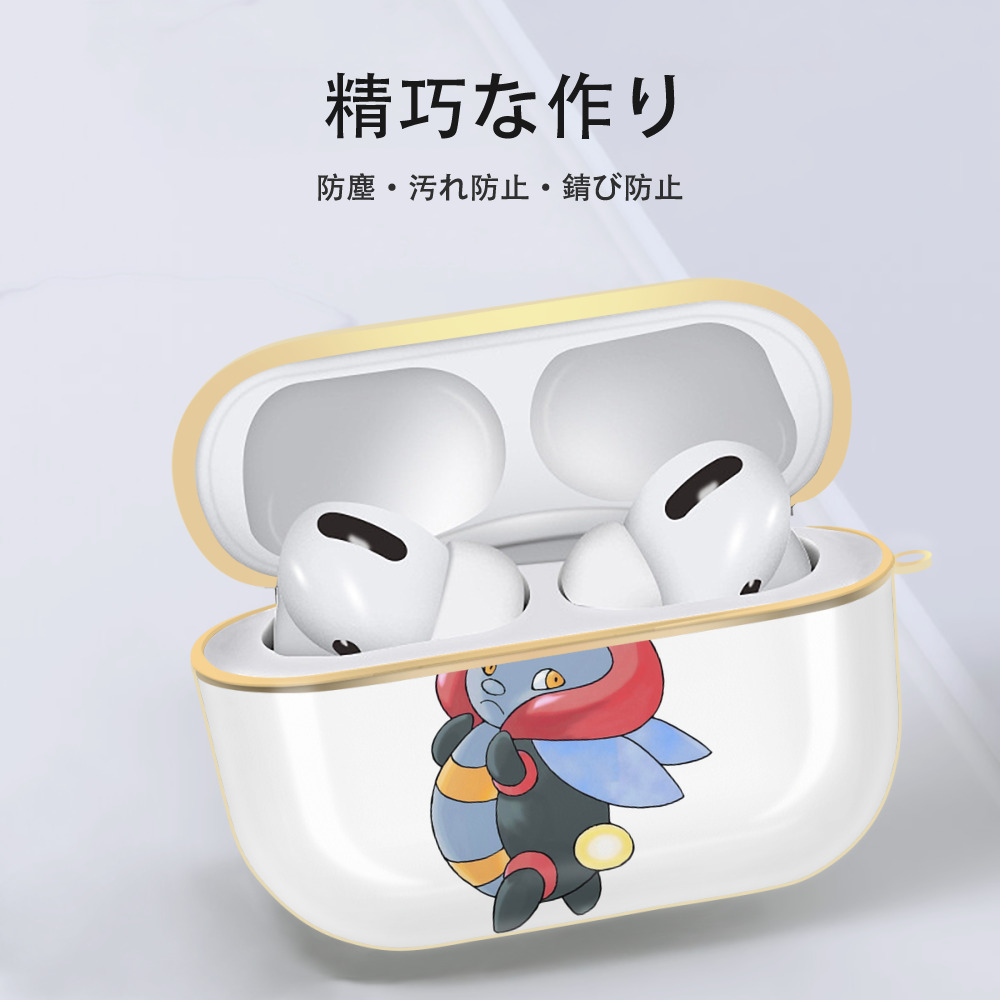 ポケットモンスター Pokémon 【AirPods Pro用】ハードシェル保護ケース｜耐衝撃・防指紋・カラビナ付き商品仕様