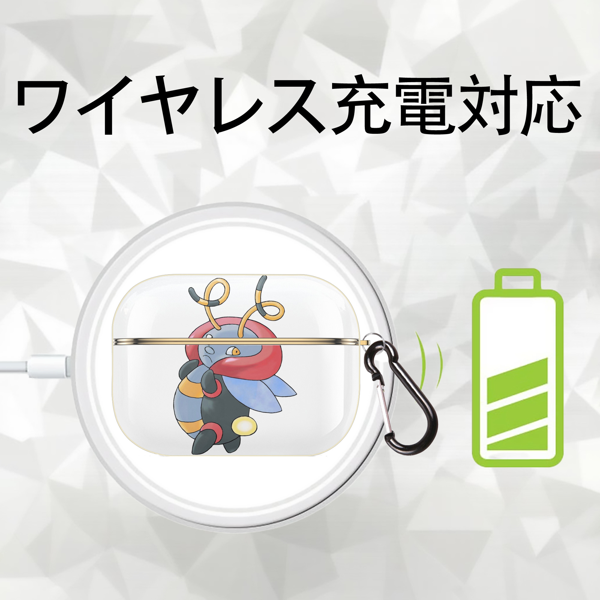 ポケットモンスター Pokémon 【AirPods Pro用】ハードシェル保護ケース｜耐衝撃・防指紋・カラビナ付き商品仕様
