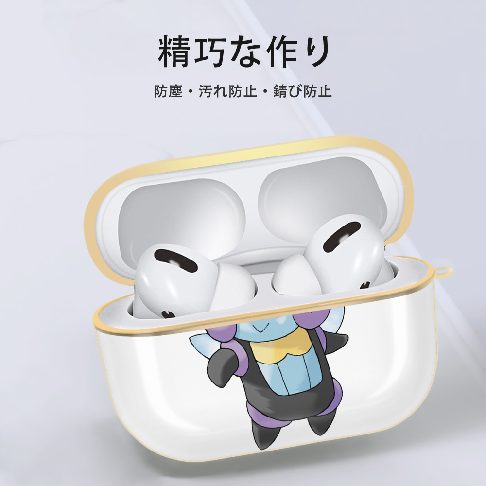 ポケットモンスター Pokémon 【AirPods Pro用】ハードシェル保護ケース｜耐衝撃・防指紋・カラビナ付き商品仕様